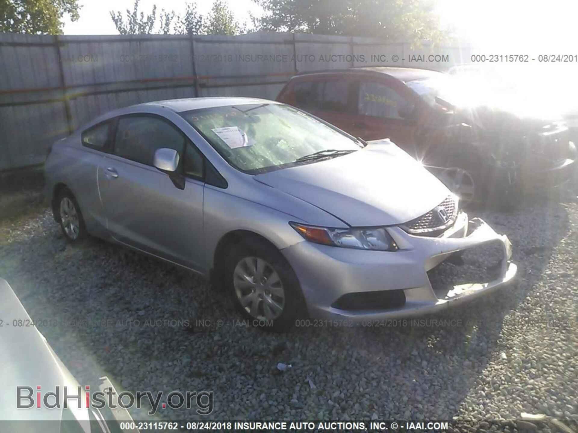 Photo 2HGFG3B51CH531113 - Honda Civic 2012