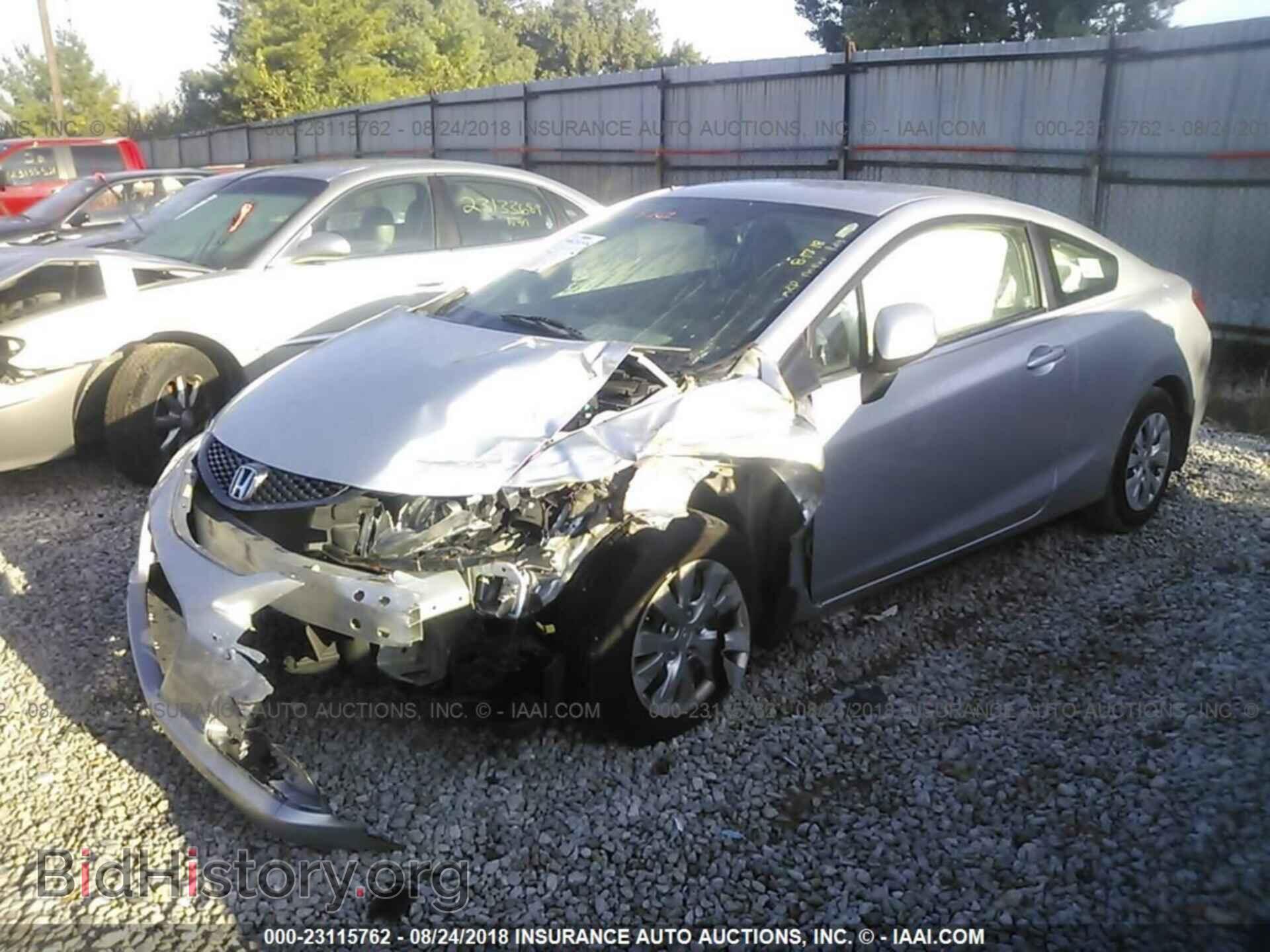 2012 Honda Civic - VIN: 2HGFG3B51CH531113 - Фото 2
