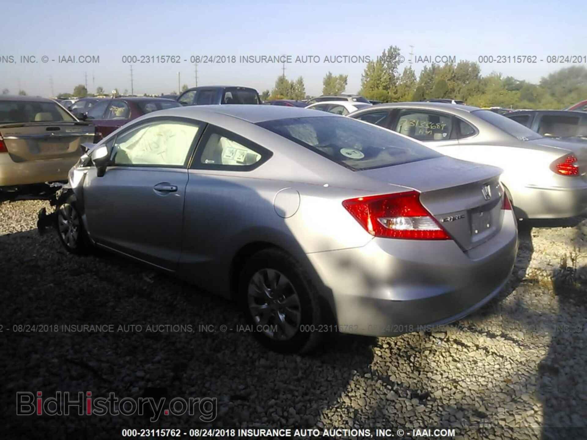 2012 Honda Civic - VIN: 2HGFG3B51CH531113 - Фото 3