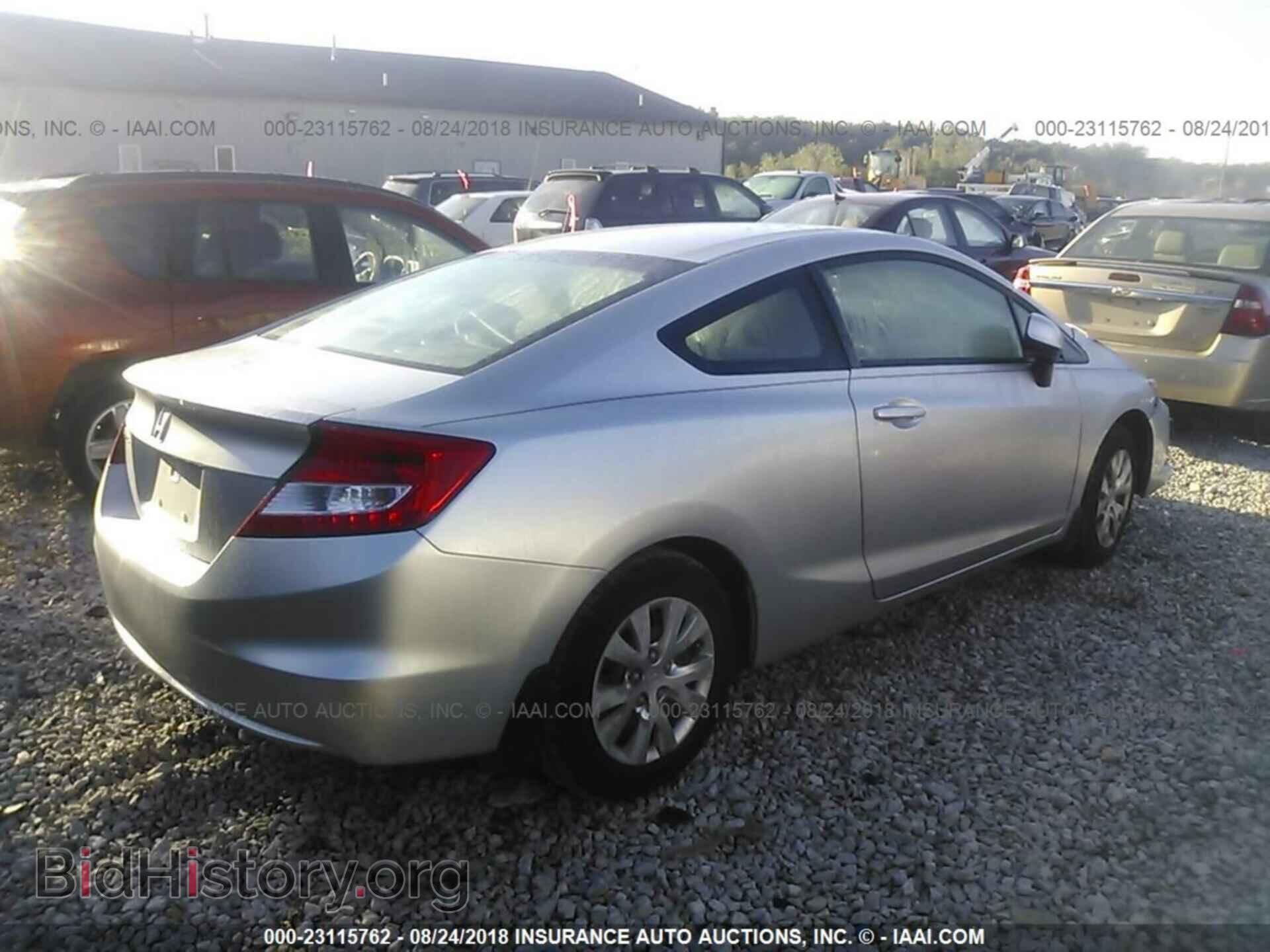 2012 Honda Civic - VIN: 2HGFG3B51CH531113 - Фото 4
