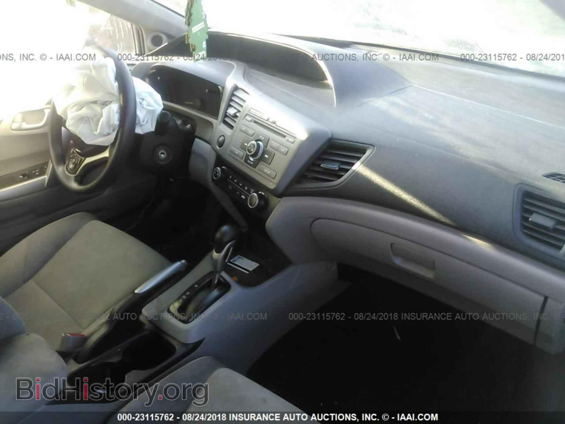 2012 Honda Civic - VIN: 2HGFG3B51CH531113 - Фото 5