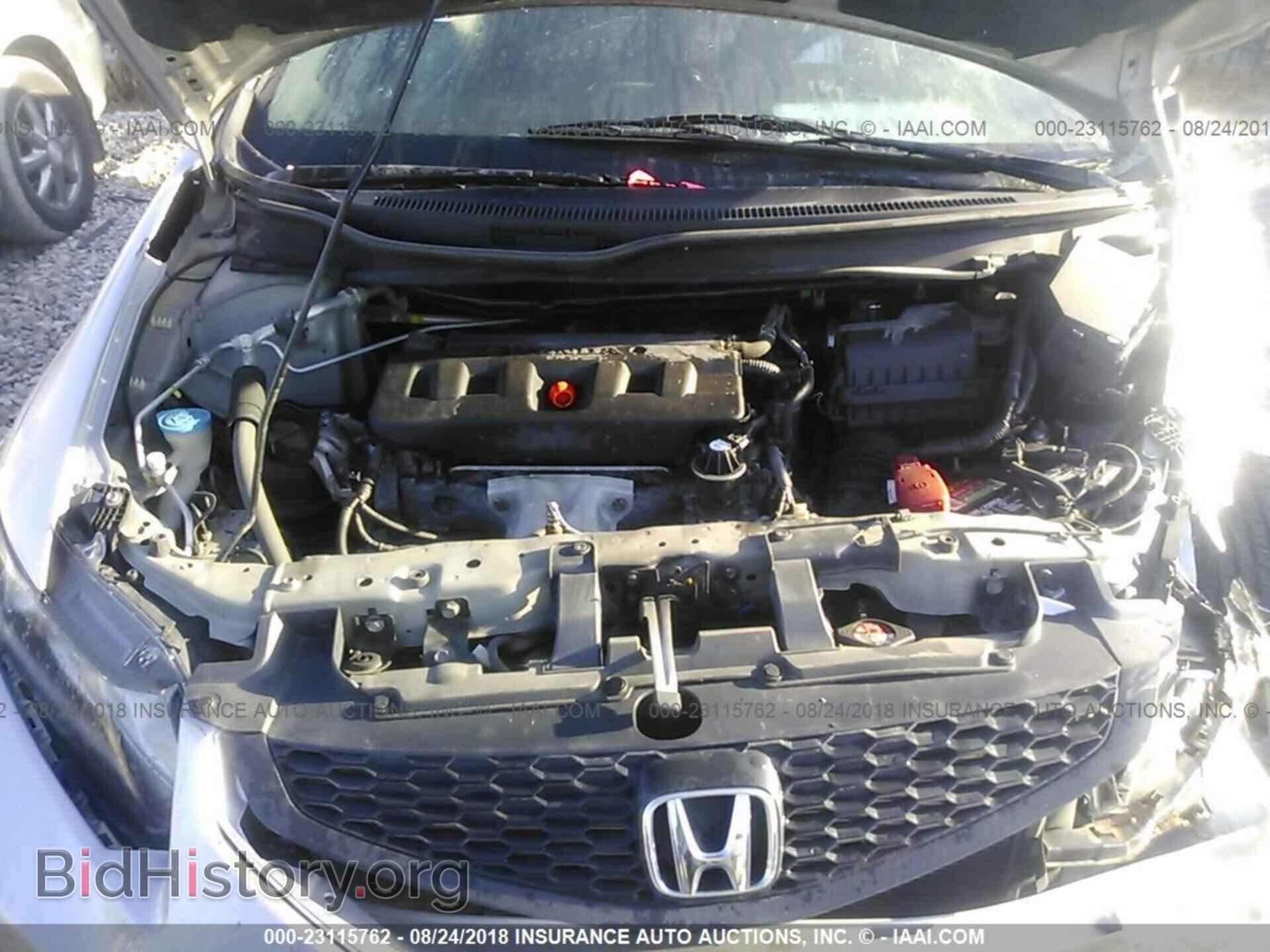 2012 Honda Civic - VIN: 2HGFG3B51CH531113 - Фото 10