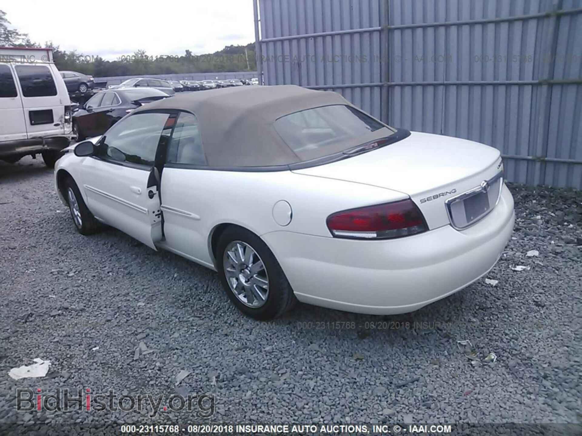 2006 CHRYSLER SEBRING - VIN: 1C3EL65R86N107739 - Фото 3