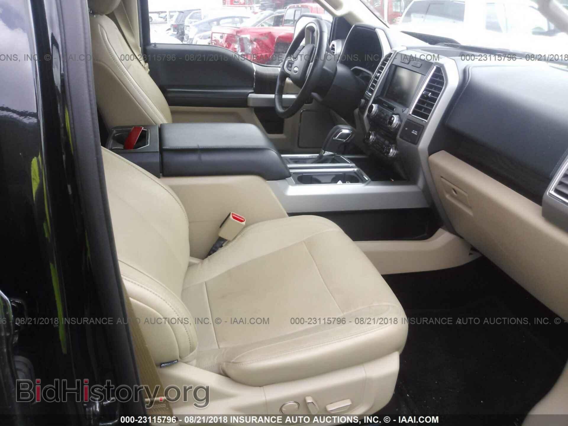 2015 Ford F150 - VIN: 1FTEW1EG5FFB57738 - Фото 5