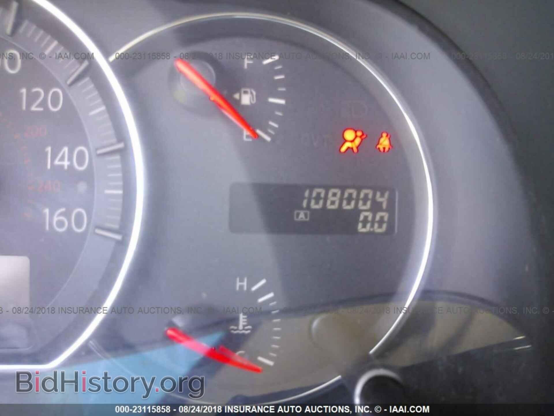 2012 Nissan Maxima - VIN: 1N4AA5AP8CC848310 - Photo 7