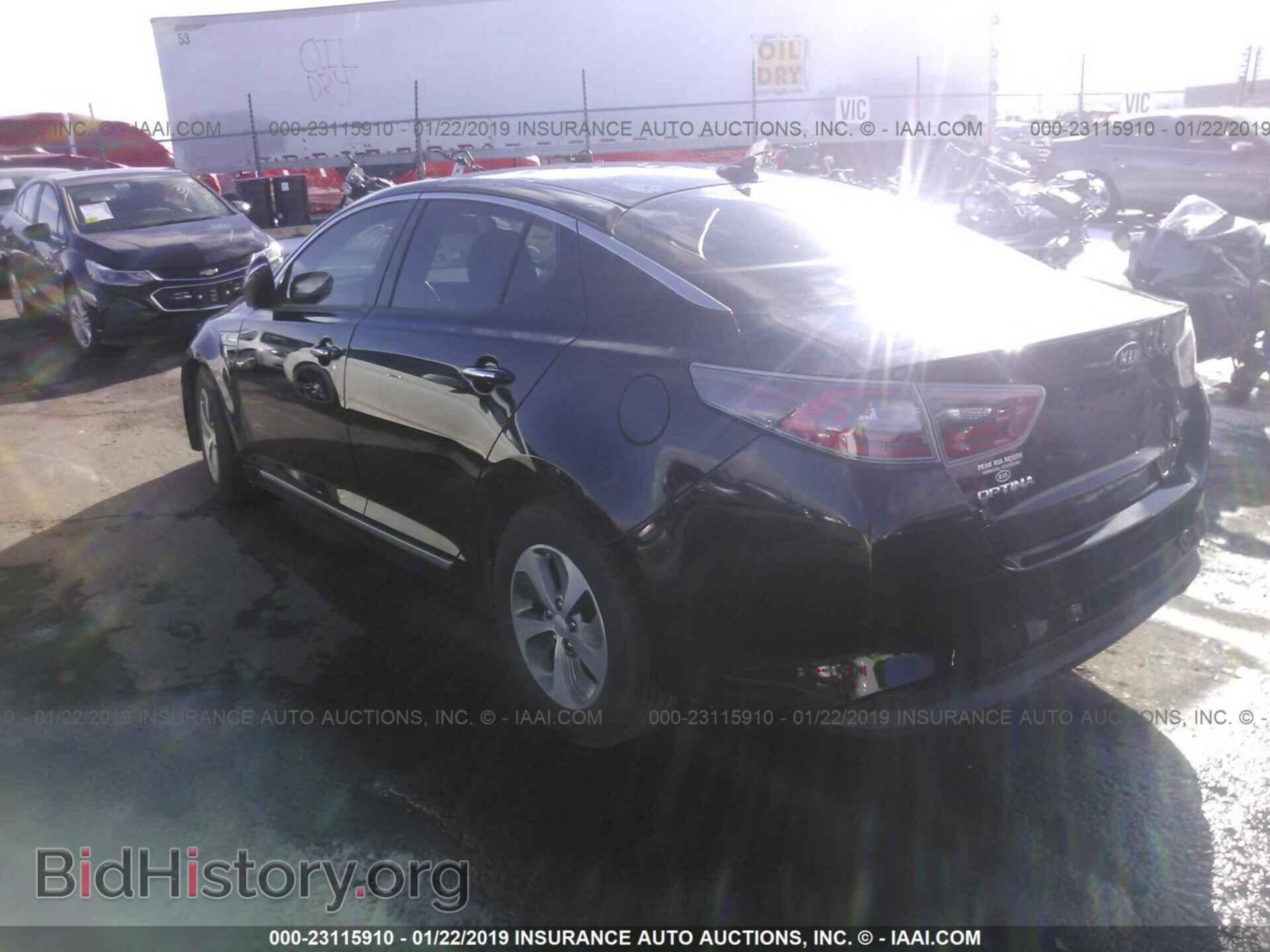 2014 KIA OPTIMA - VIN: KNAGM4AD2E5071459 - Photo 3
