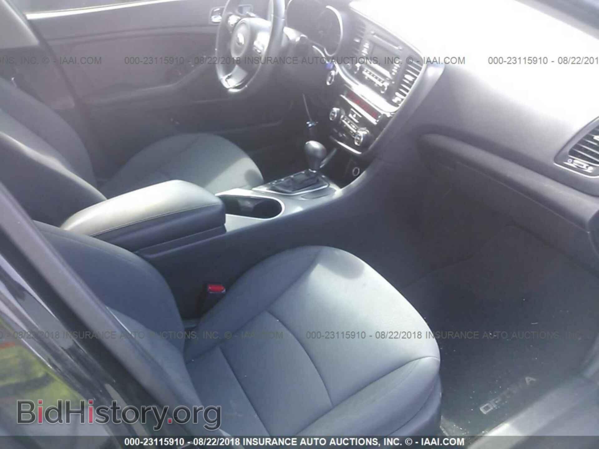 2014 KIA OPTIMA - VIN: KNAGM4AD2E5071459 - Photo 5
