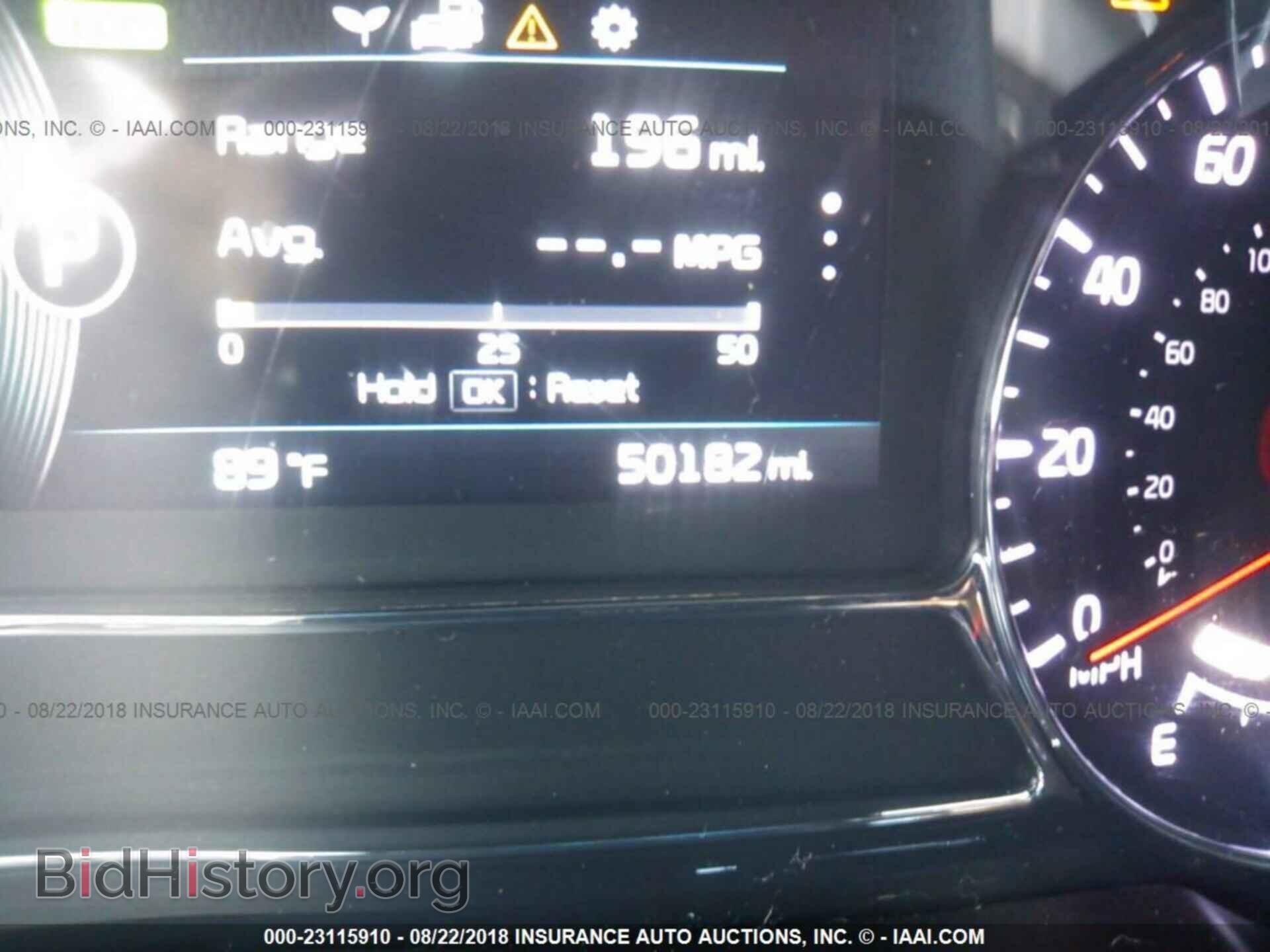 2014 KIA OPTIMA - VIN: KNAGM4AD2E5071459 - Photo 7