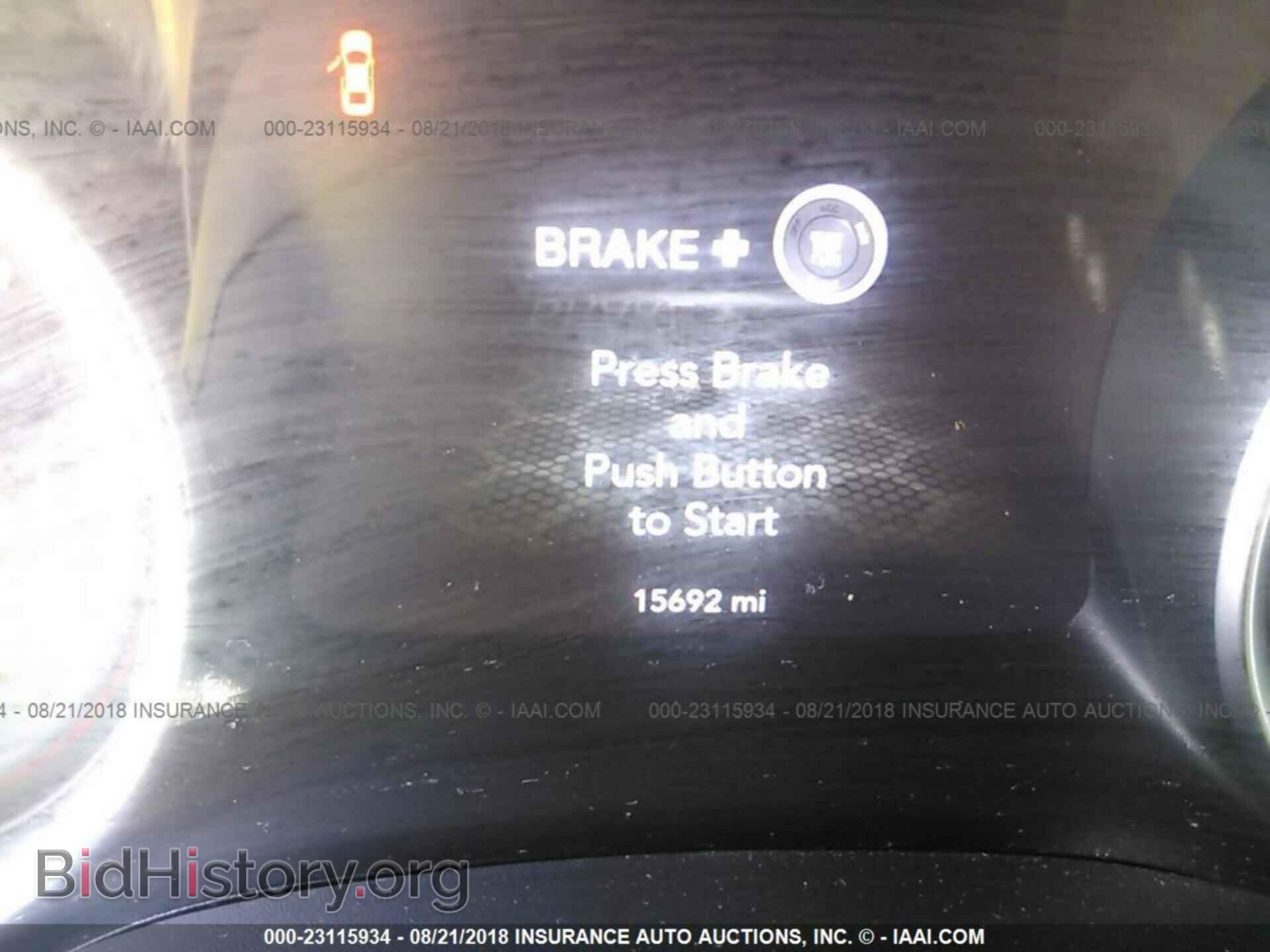 2017 Dodge Charger - VIN: 2C3CDXAT2HH608696 - Фото 7