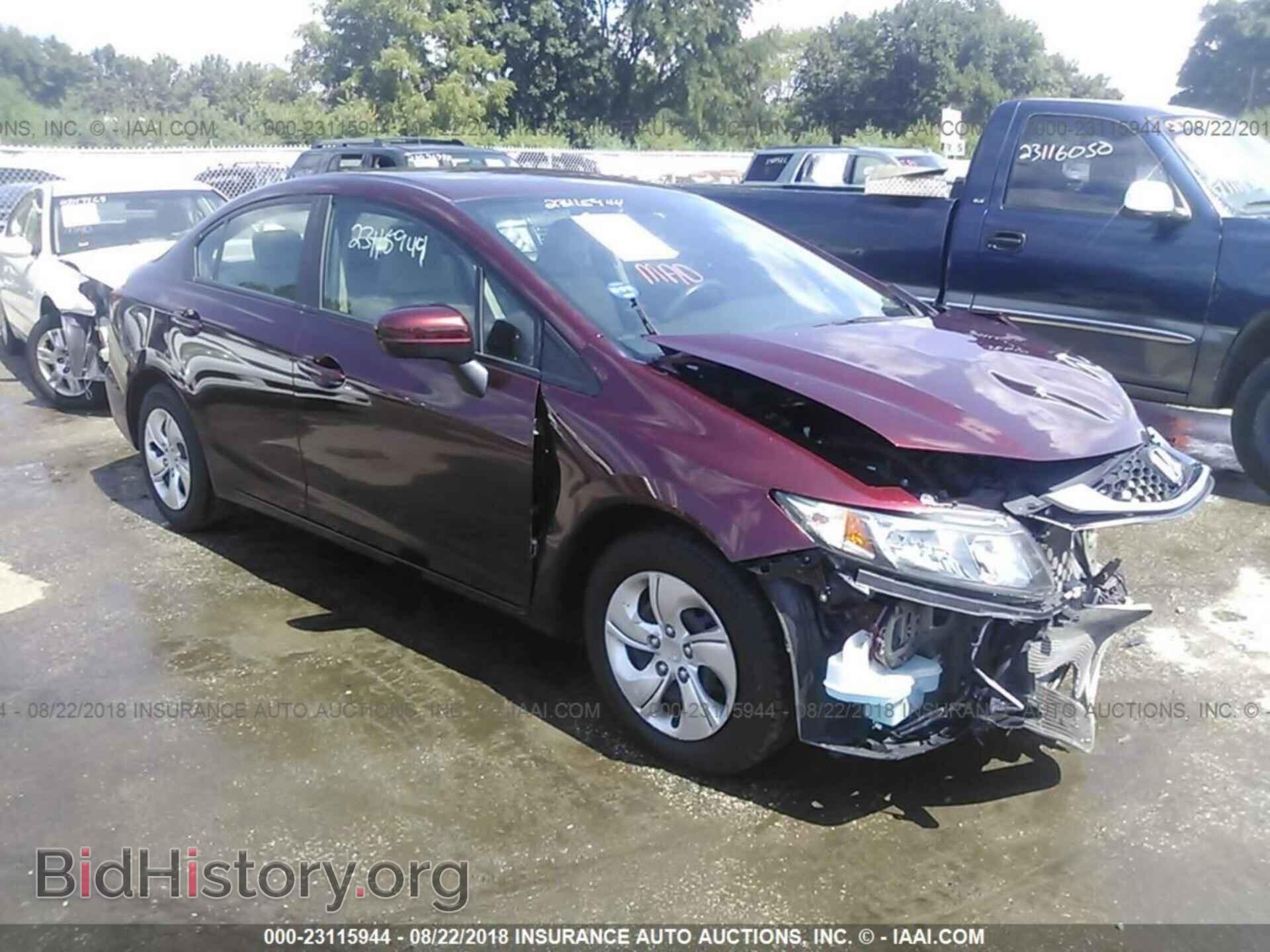 Photo 19XFB2F51EE046647 - Honda Civic 2014