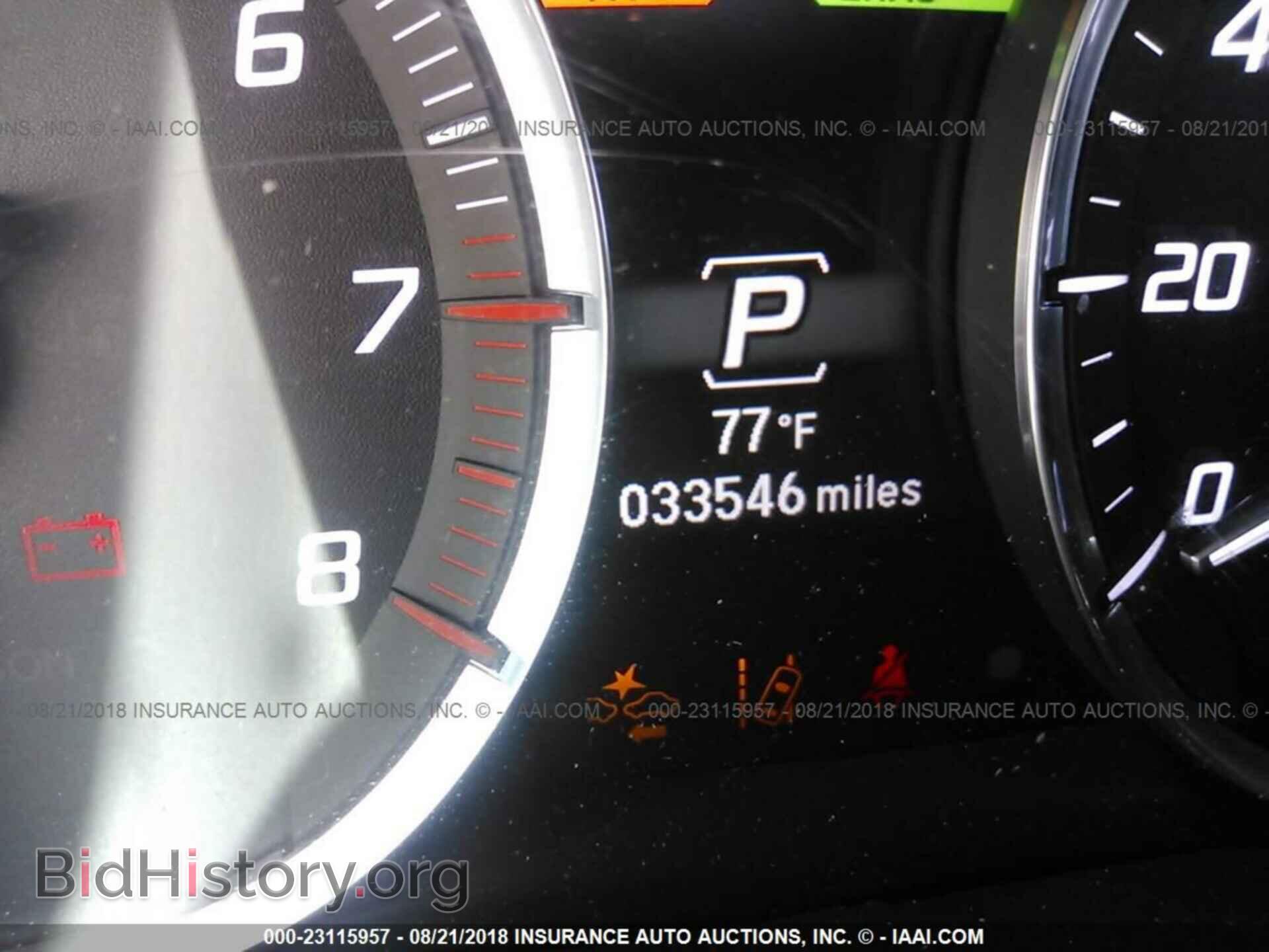 2016 Acura Mdx - VIN: 5FRYD3H44GB008242 - Фото 7