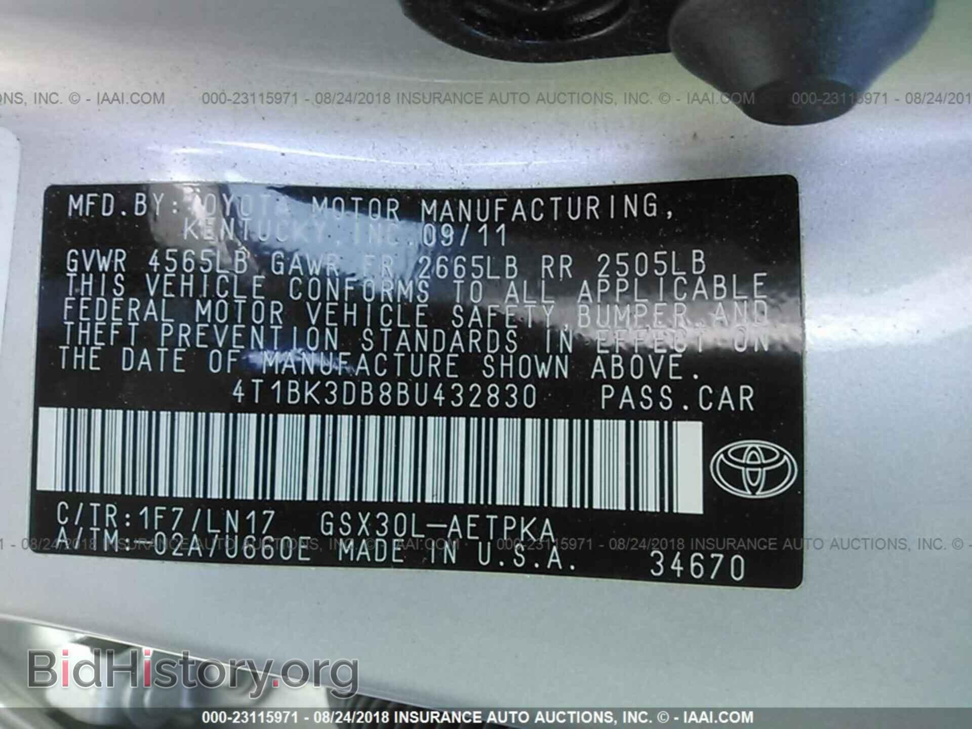2011 Toyota Avalon - VIN: 4T1BK3DB8BU432830 - Фото 9