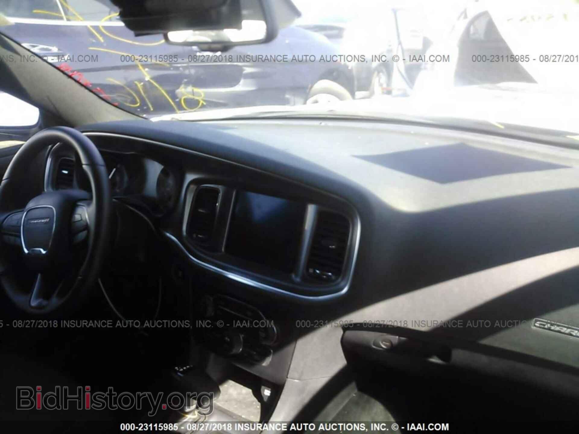 2017 Dodge Charger - VIN: 2C3CDXCT8HH607968 - Фото 5
