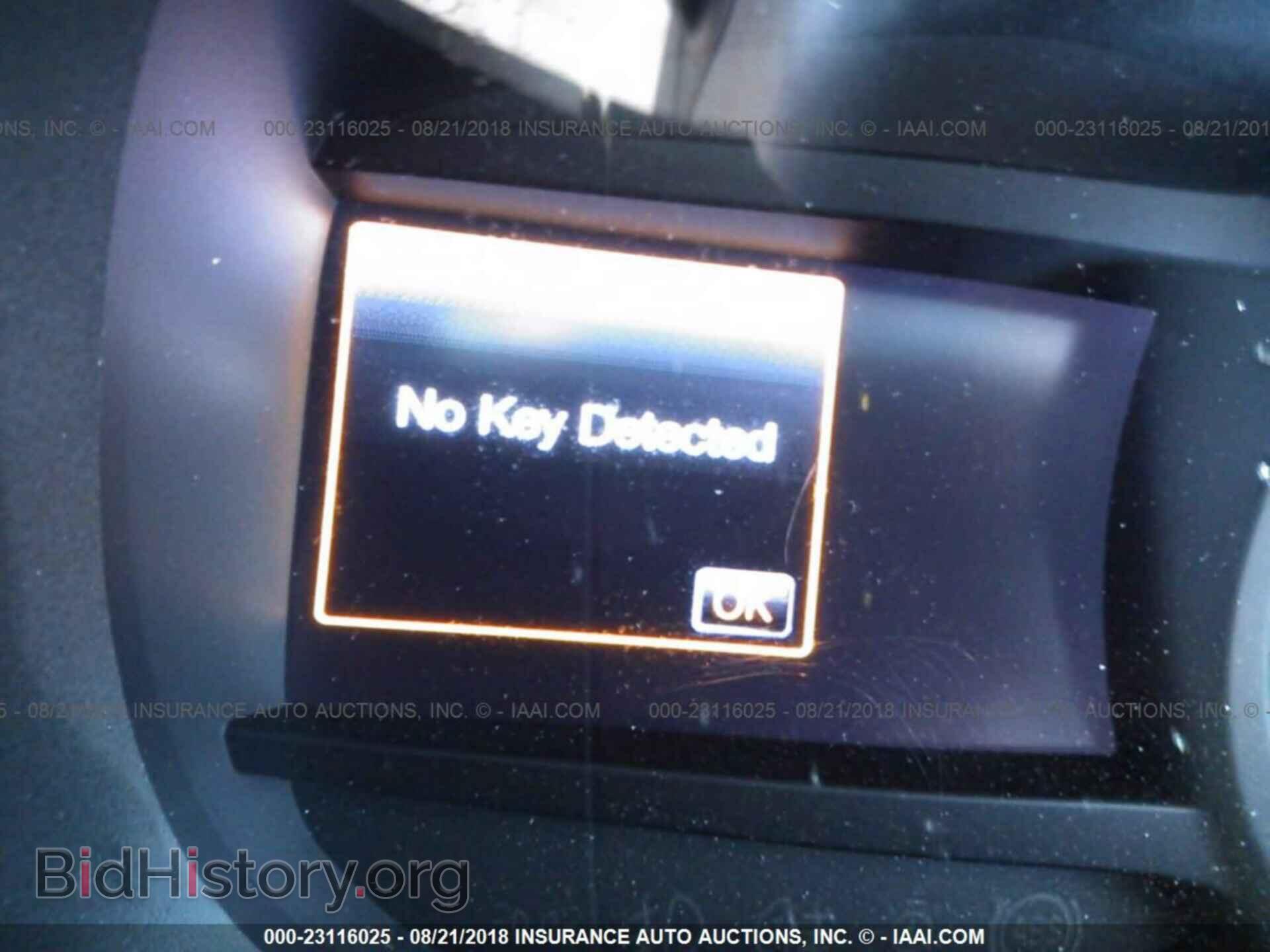 2017 Ford Edge - VIN: 2FMPK3J9XHBC11297 - Фото 7