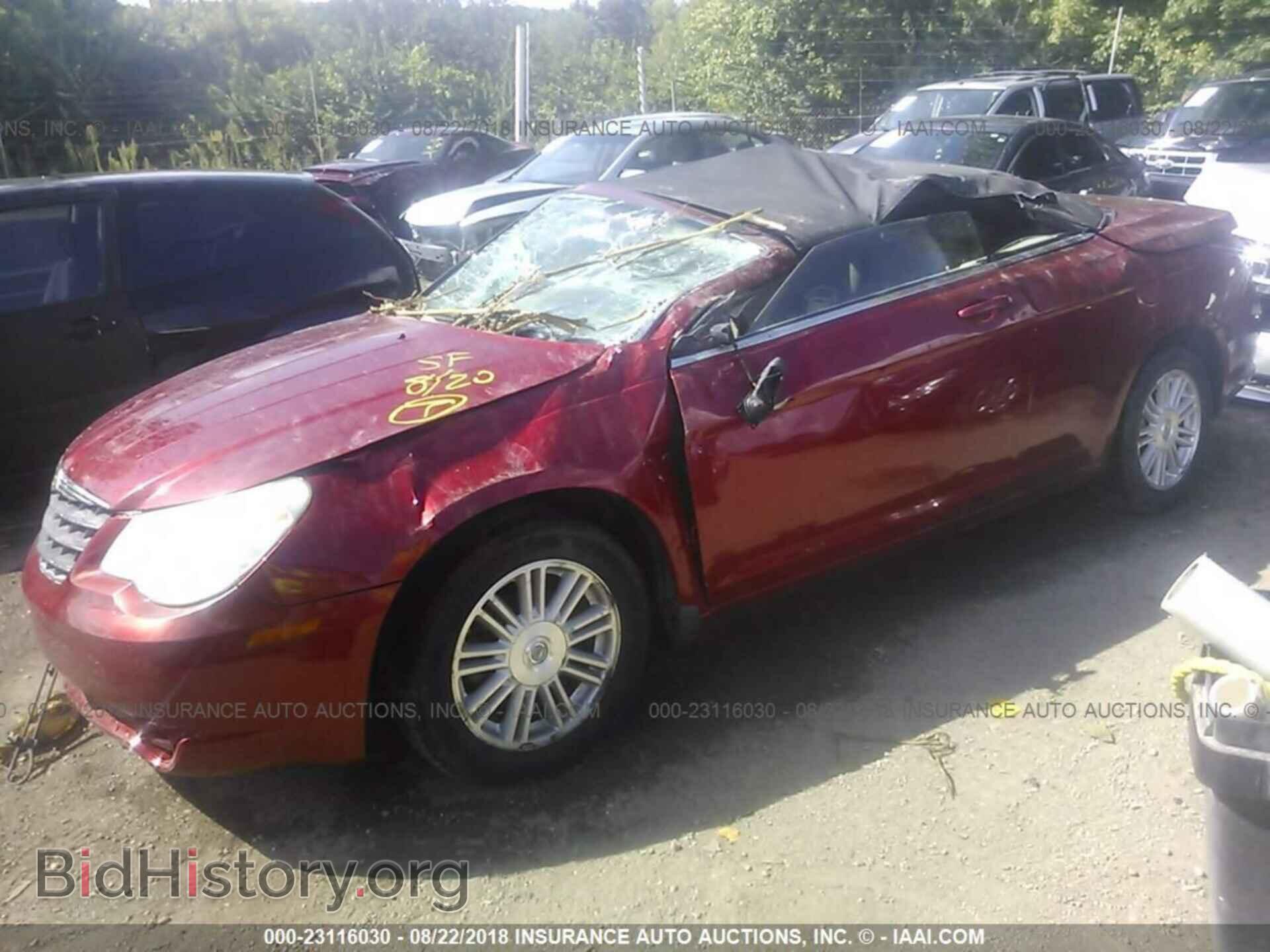 2008 CHRYSLER SEBRING - VIN: 1C3LC45K18N281685 - Photo 2