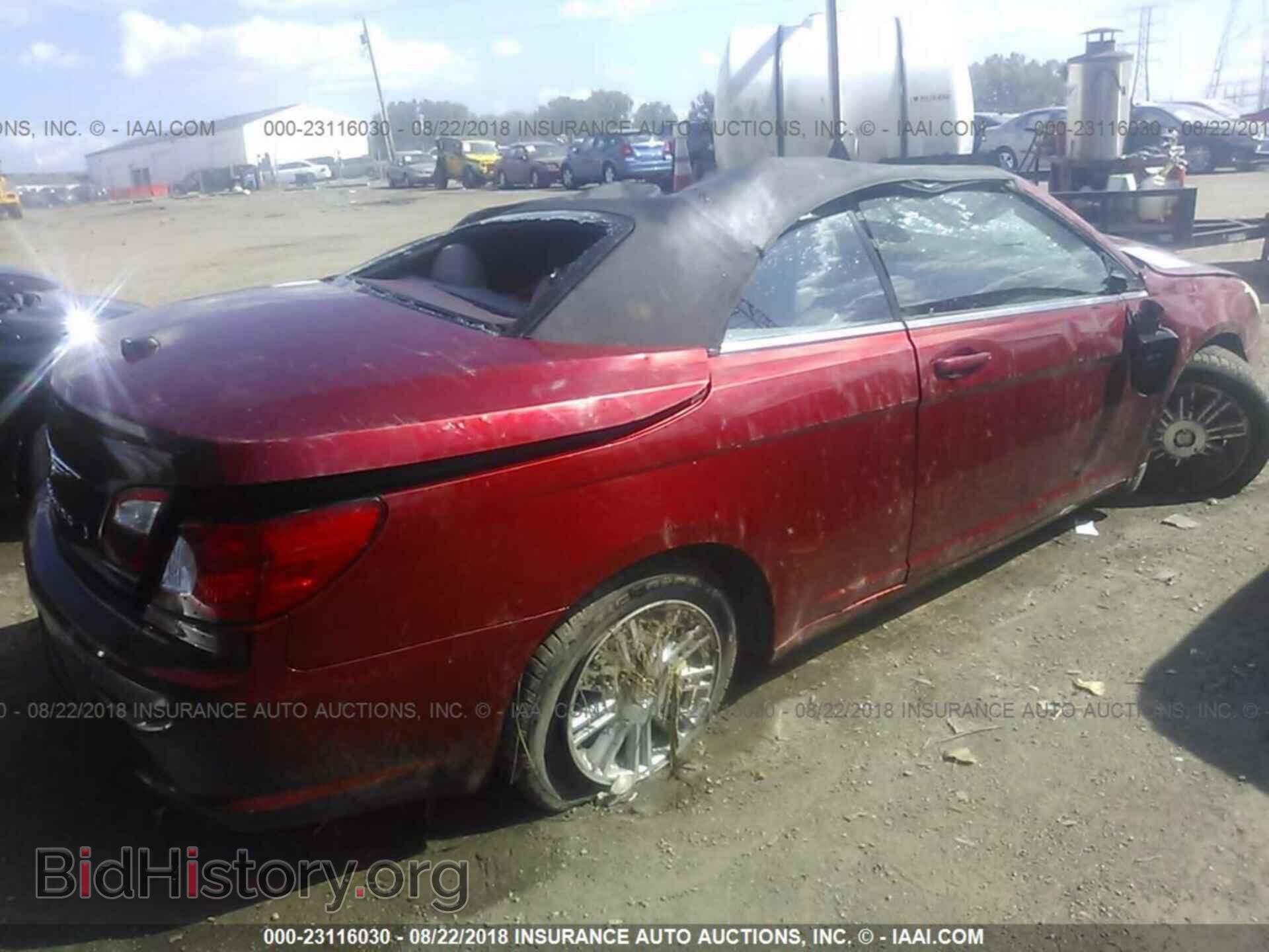 2008 CHRYSLER SEBRING - VIN: 1C3LC45K18N281685 - Photo 4