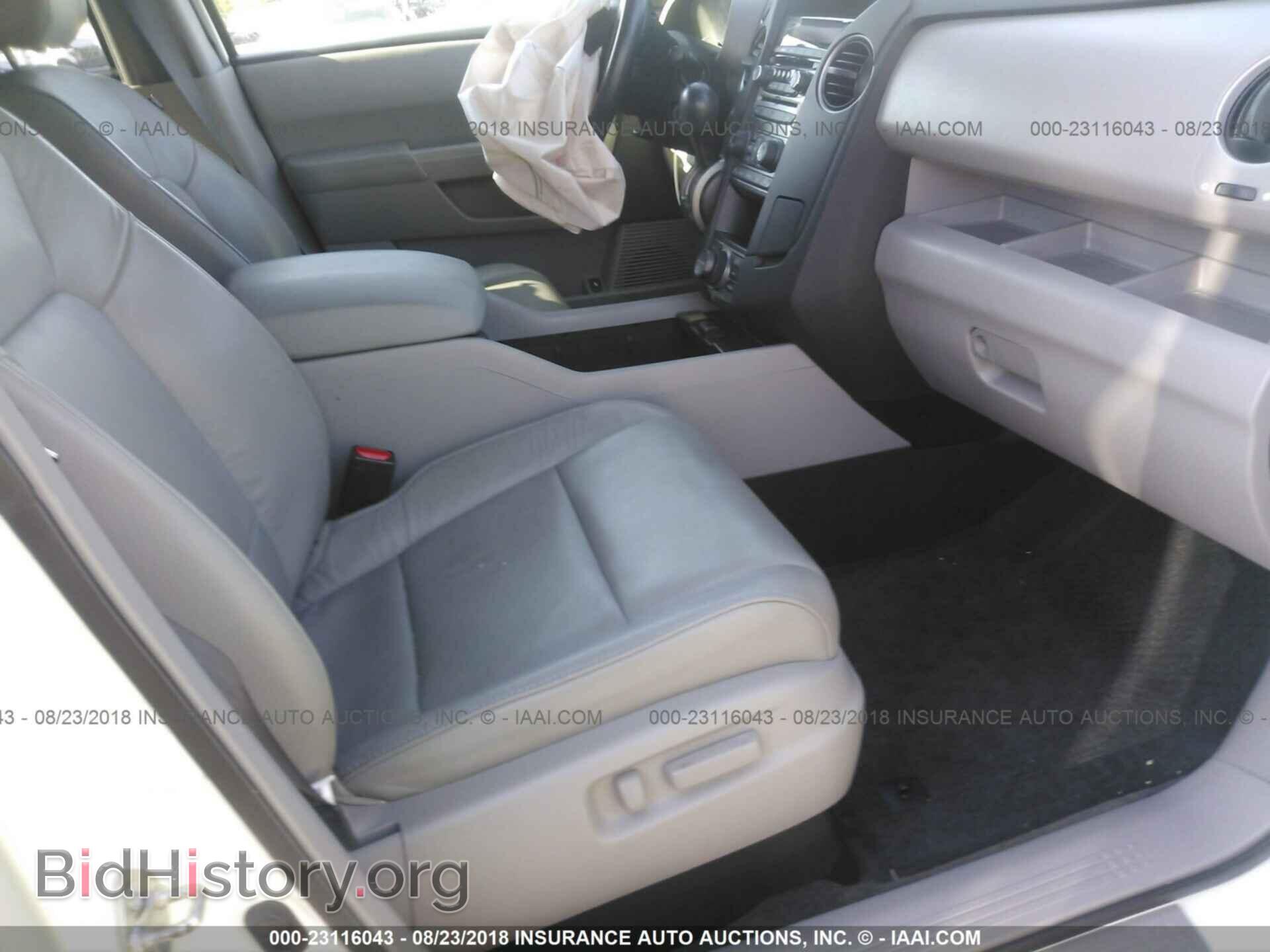 2013 Honda Pilot - VIN: 5FNYF4H96DB042403 - Фото 5