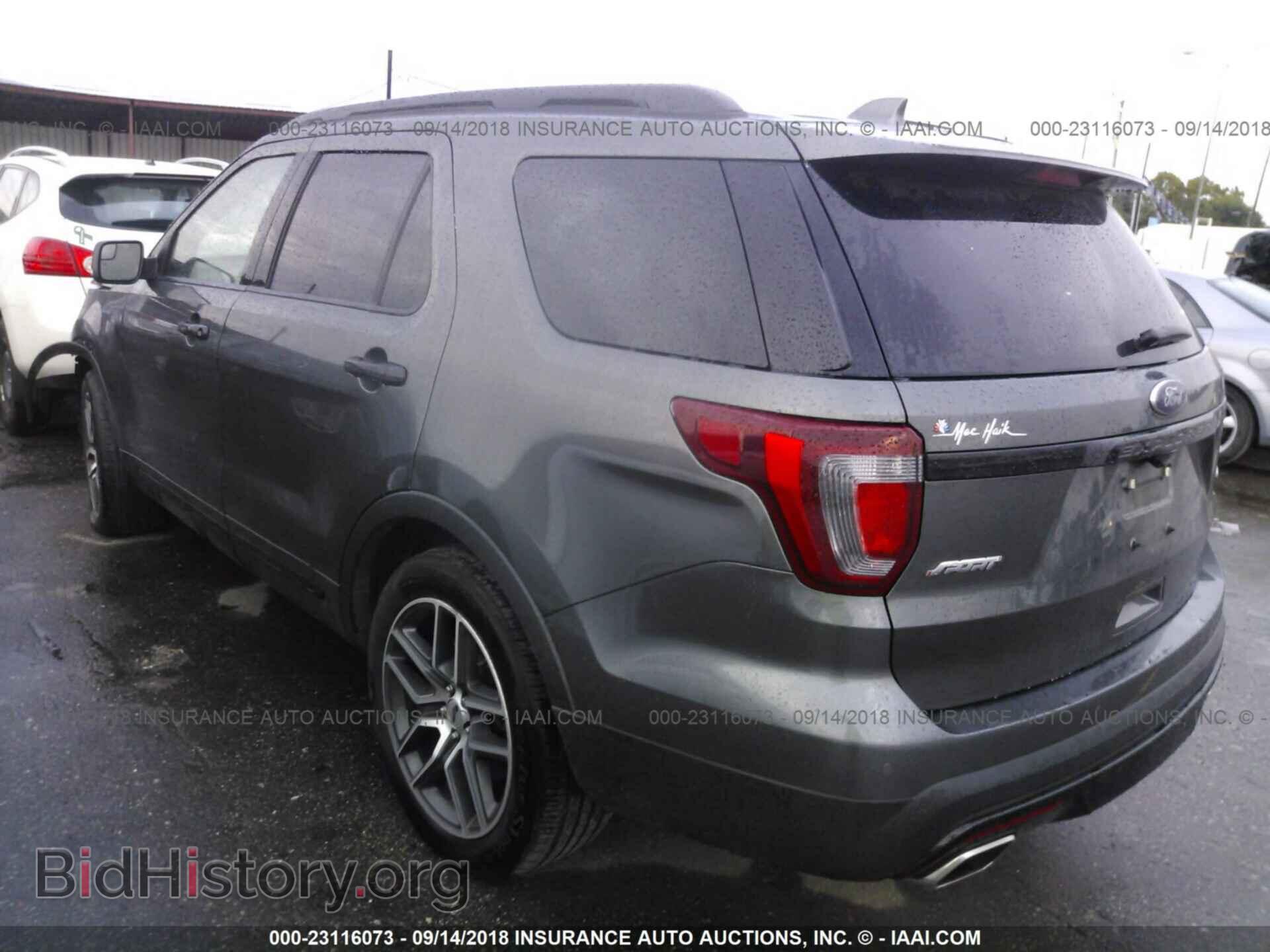 2017 Ford Explorer - VIN: 1FM5K8GT8HGB81099 - Фото 3