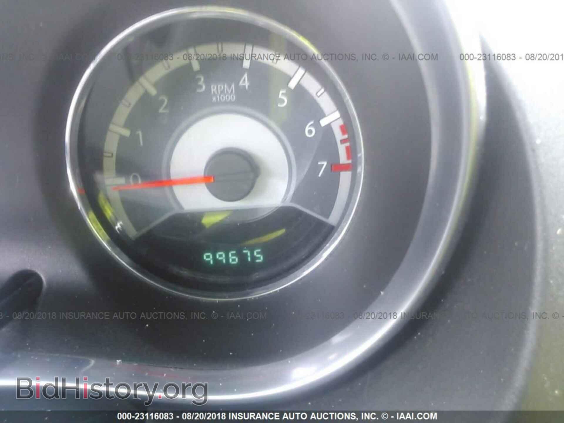 2012 Chrysler 200 - VIN: 1C3CCBCG2CN326368 - Фото 7