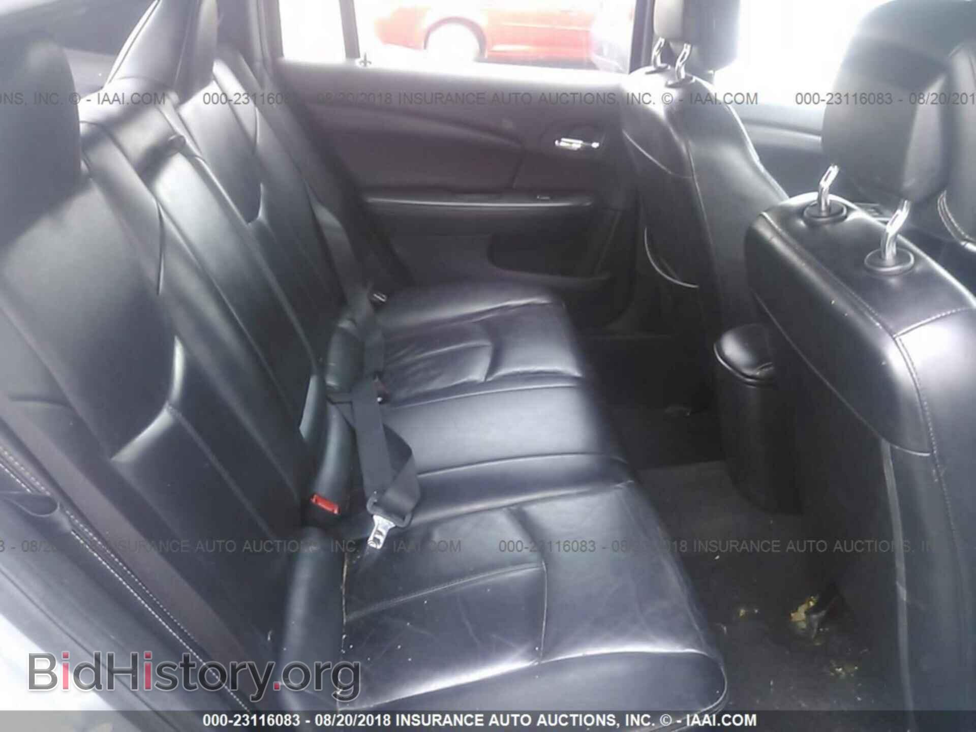 2012 Chrysler 200 - VIN: 1C3CCBCG2CN326368 - Фото 8