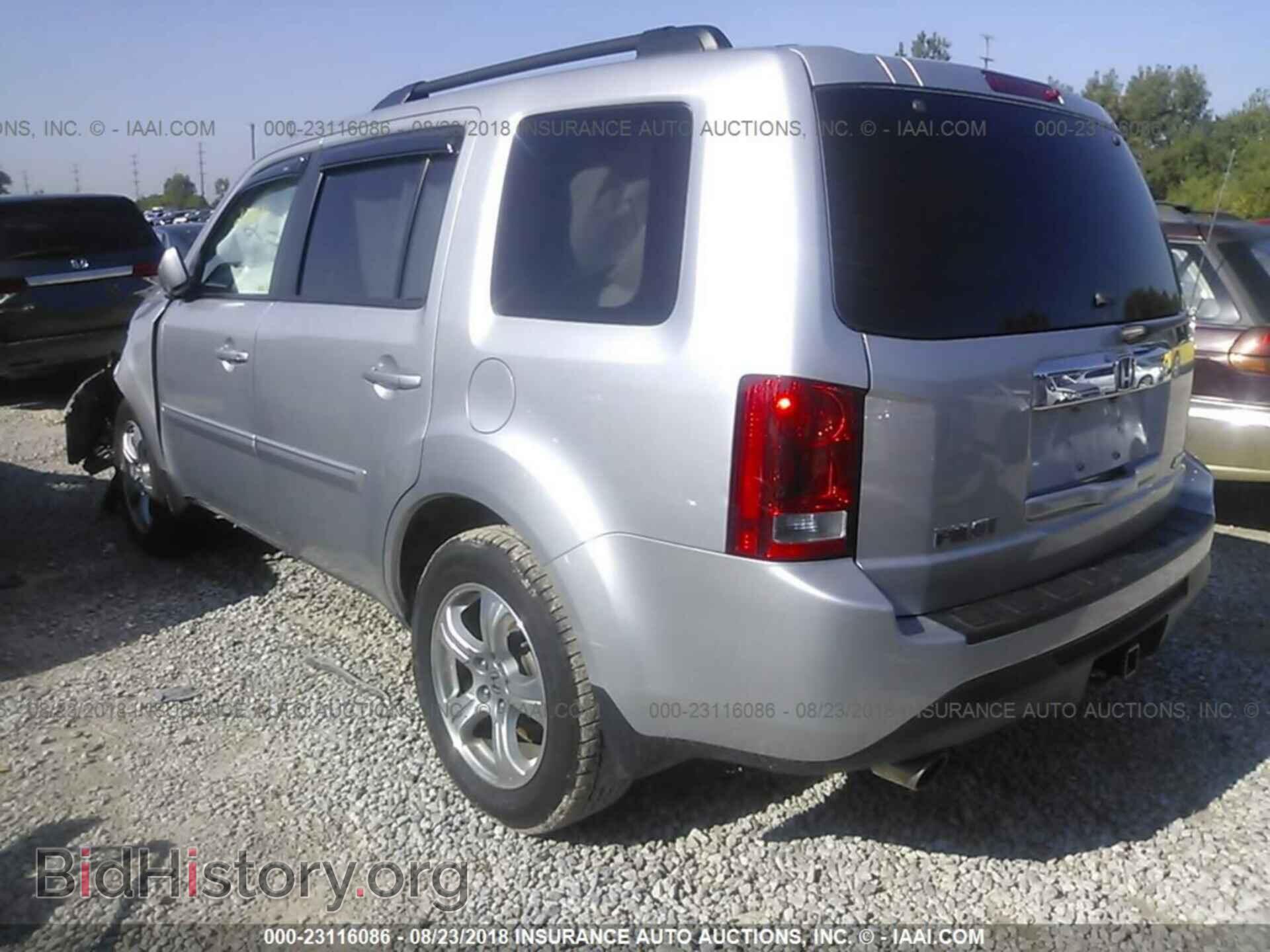 2015 Honda Pilot - VIN: 5FNYF4H53FB019418 - Фото 3