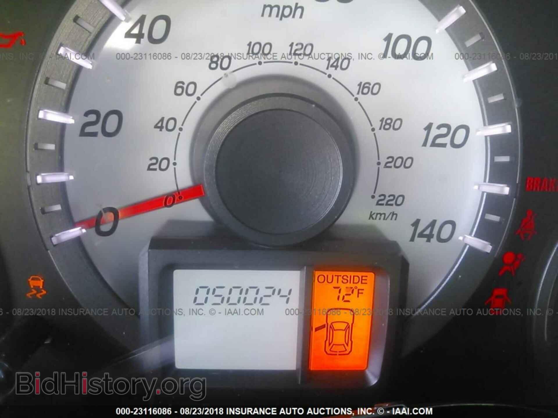 2015 Honda Pilot - VIN: 5FNYF4H53FB019418 - Фото 7