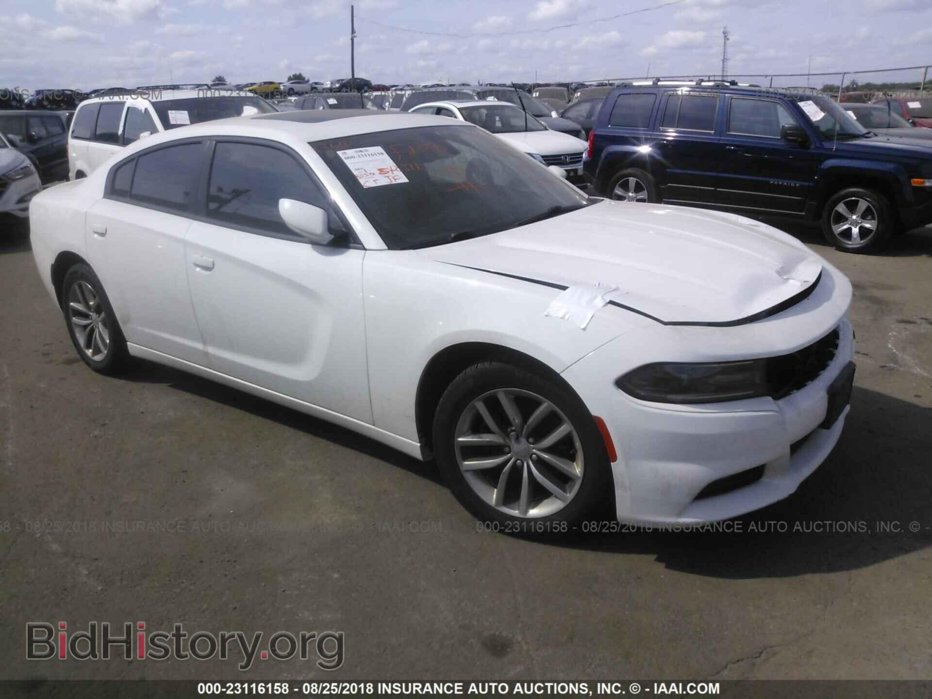 Photo 2C3CDXHG5FH777584 - Dodge Charger 2015