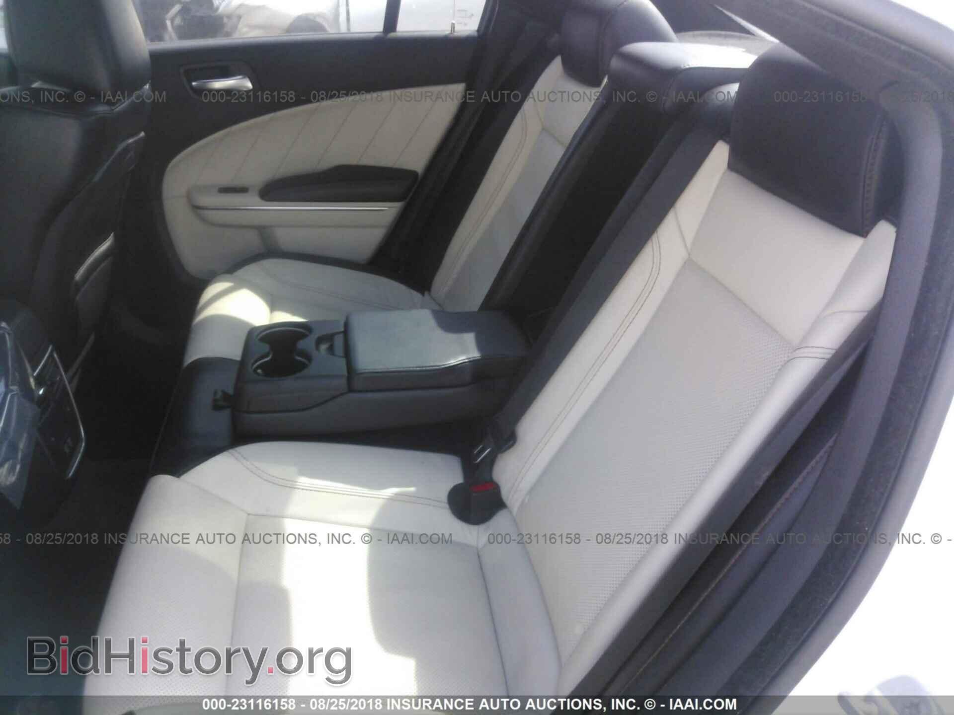 2015 Dodge Charger - VIN: 2C3CDXHG5FH777584 - Photo 8