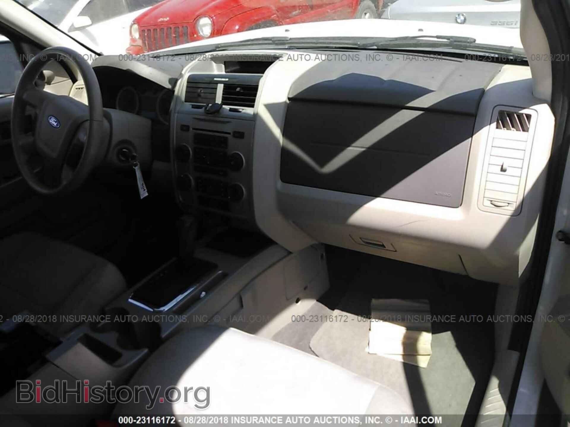 2011 Ford Escape - VIN: 1FMCU9D73BKC12634 - Фото 5