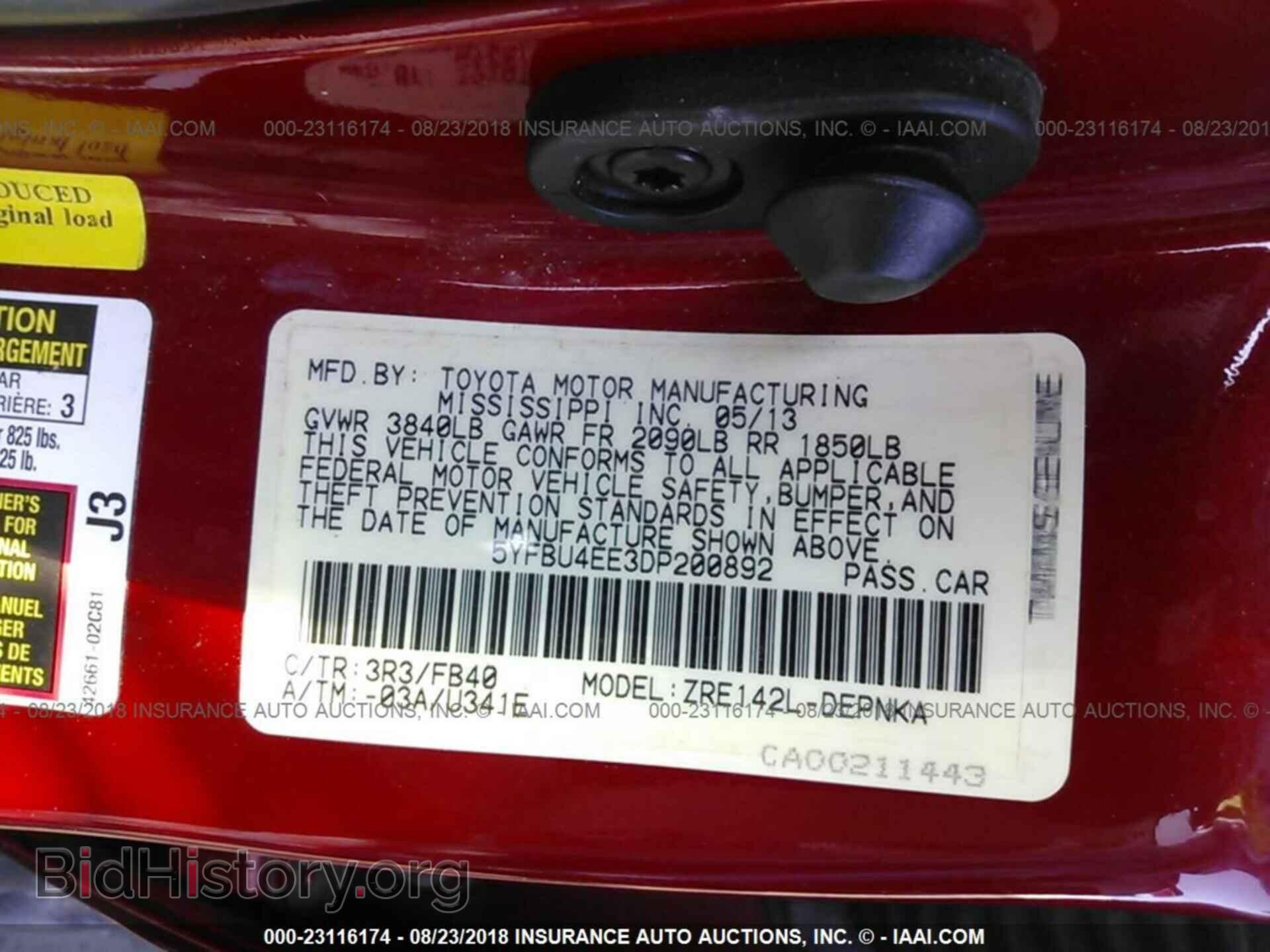 2013 Toyota Corolla - VIN: 5YFBU4EE3DP200892 - Photo 9