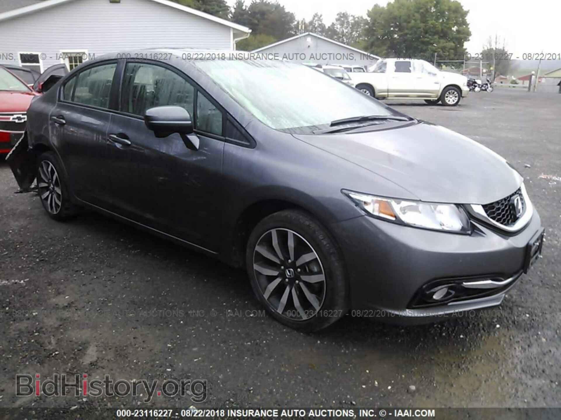 Фотография 19XFB2F95EE052325 - Honda Civic 2014