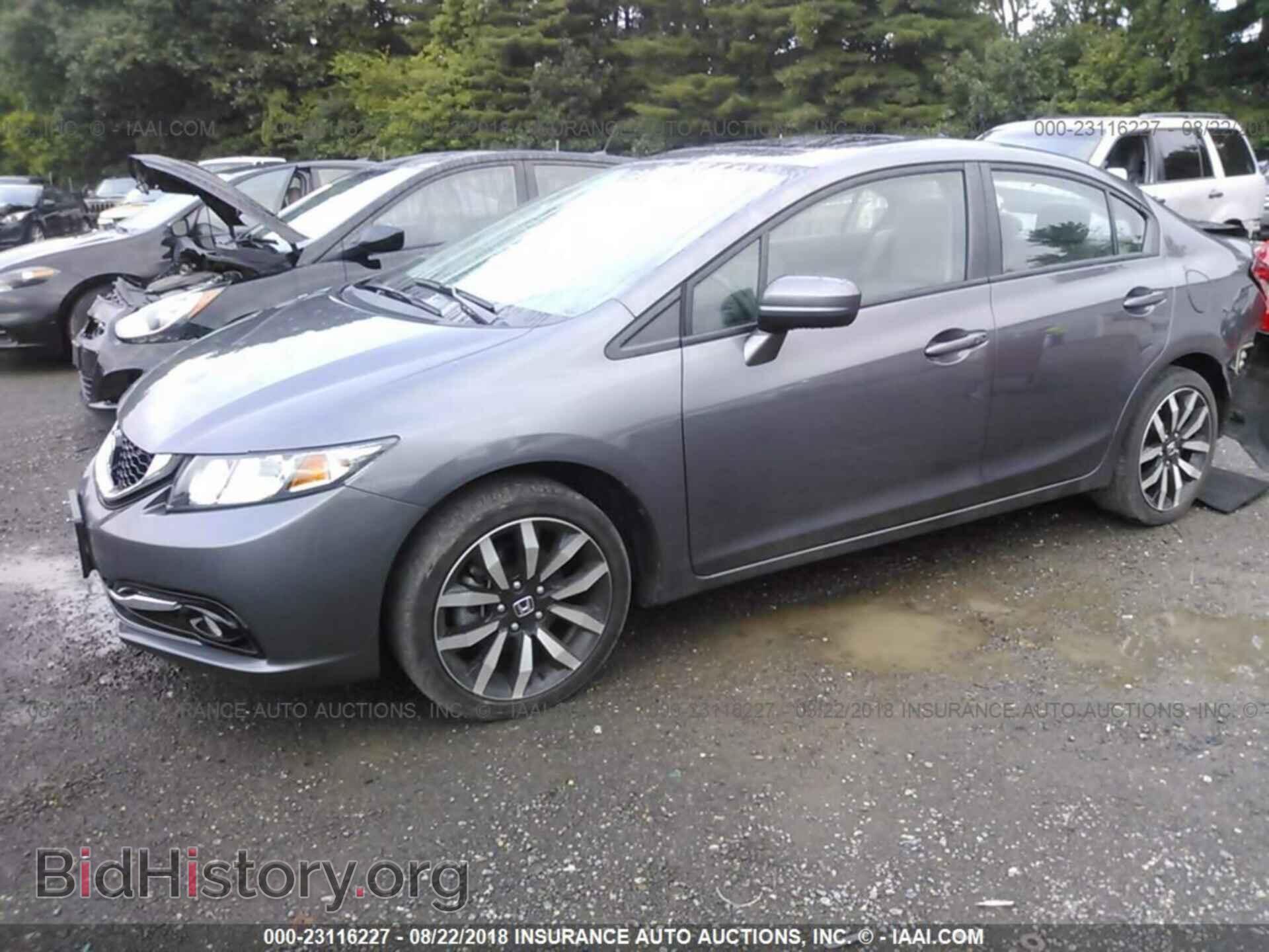 2014 Honda Civic - VIN: 19XFB2F95EE052325 - Photo 2