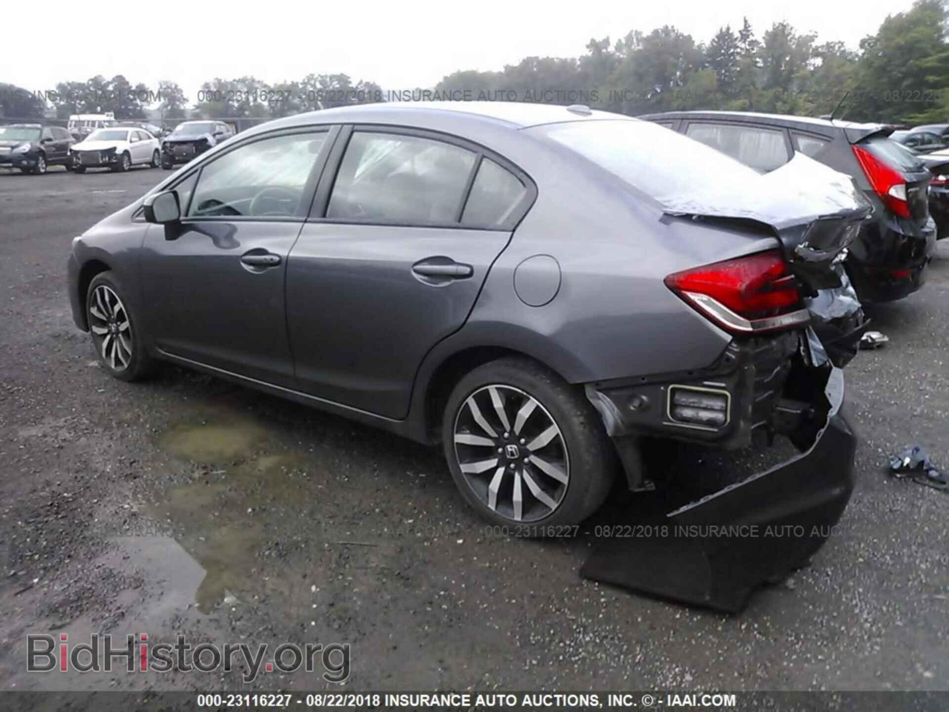 2014 Honda Civic - VIN: 19XFB2F95EE052325 - Photo 3