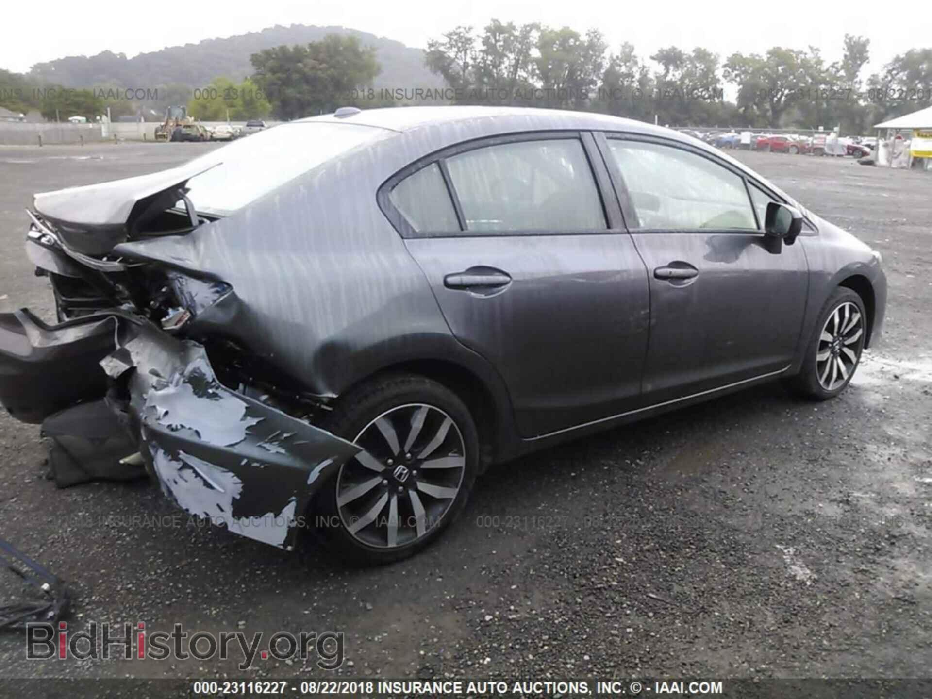 2014 Honda Civic - VIN: 19XFB2F95EE052325 - Photo 4