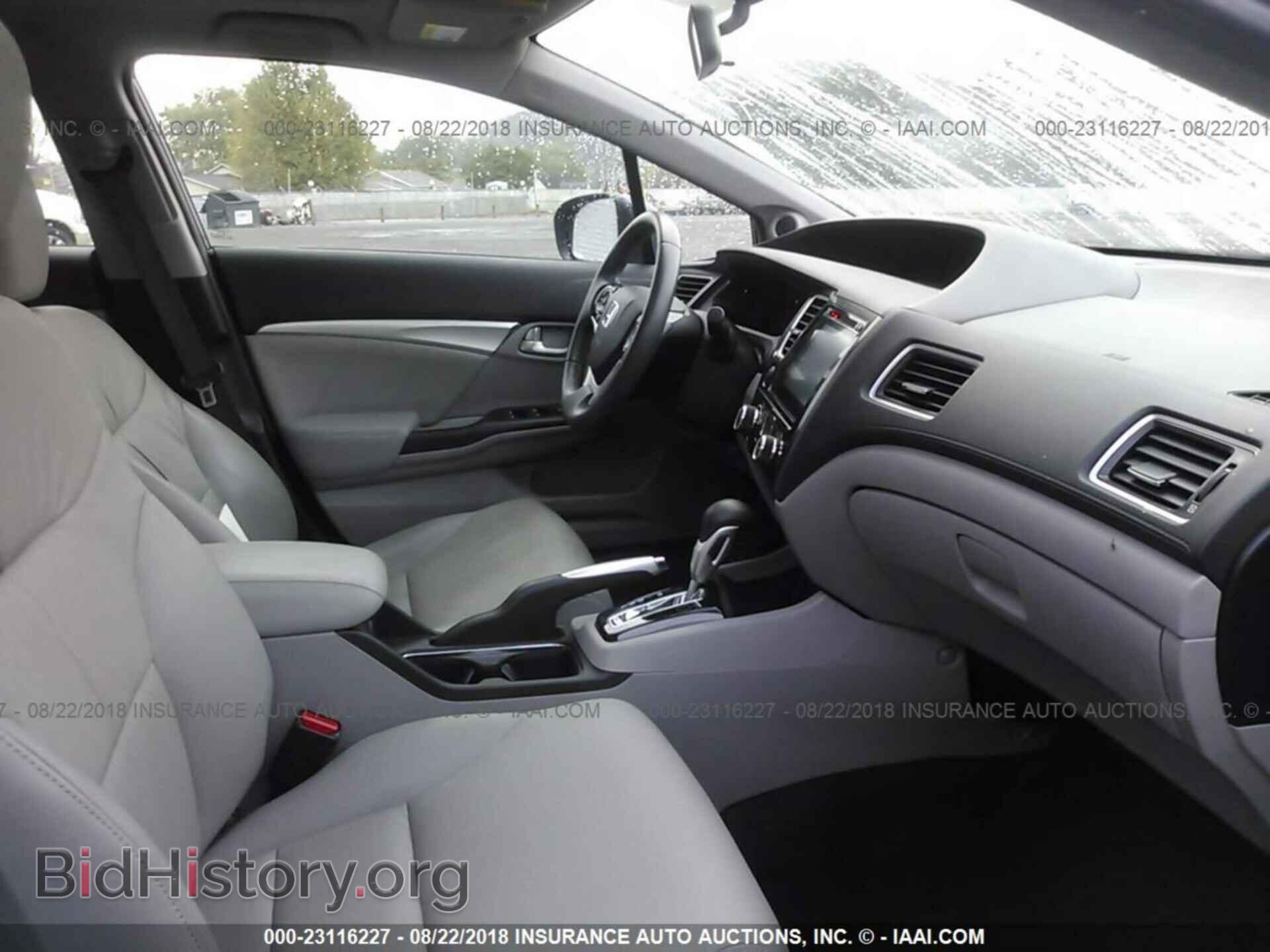 2014 Honda Civic - VIN: 19XFB2F95EE052325 - Photo 5