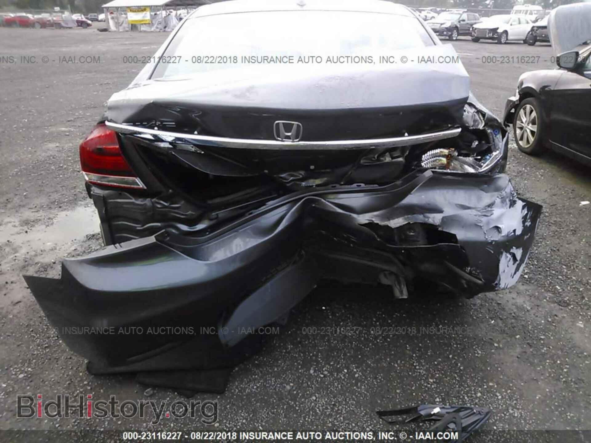 2014 Honda Civic - VIN: 19XFB2F95EE052325 - Photo 6