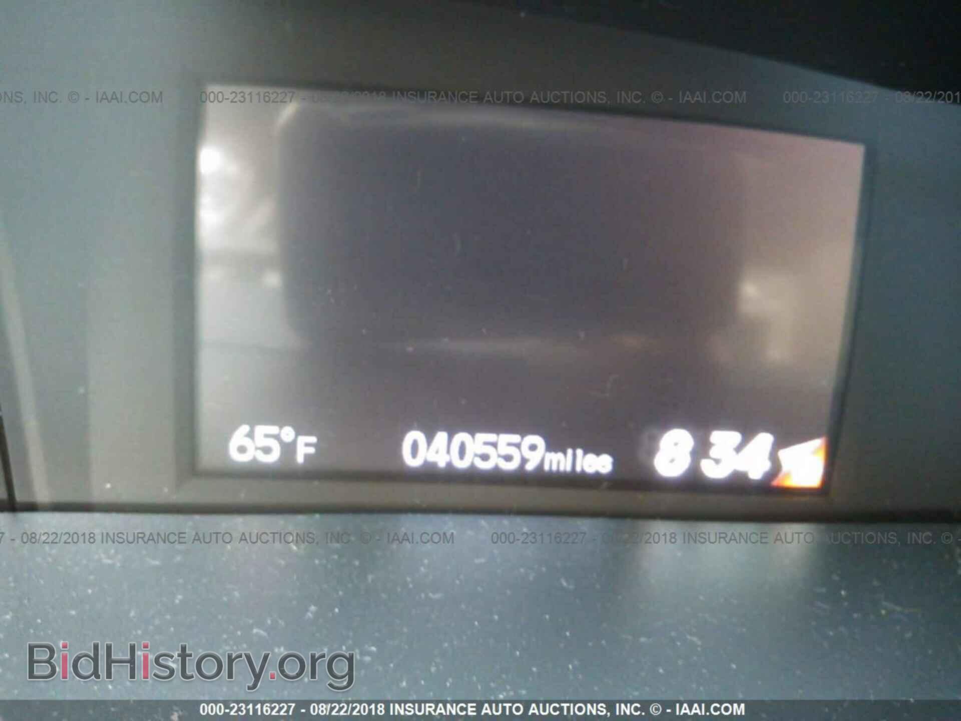 2014 Honda Civic - VIN: 19XFB2F95EE052325 - Photo 7