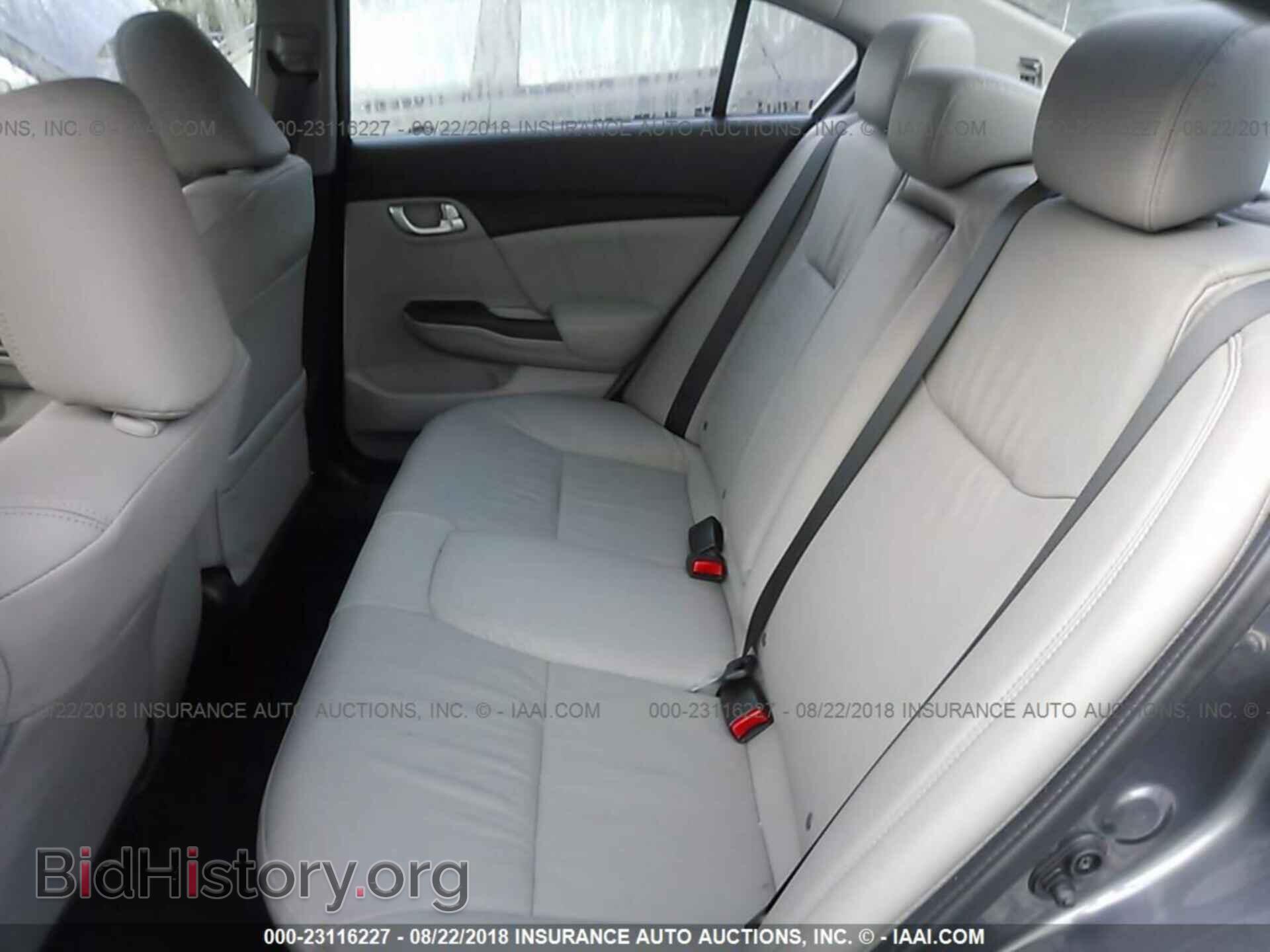 2014 Honda Civic - VIN: 19XFB2F95EE052325 - Photo 8