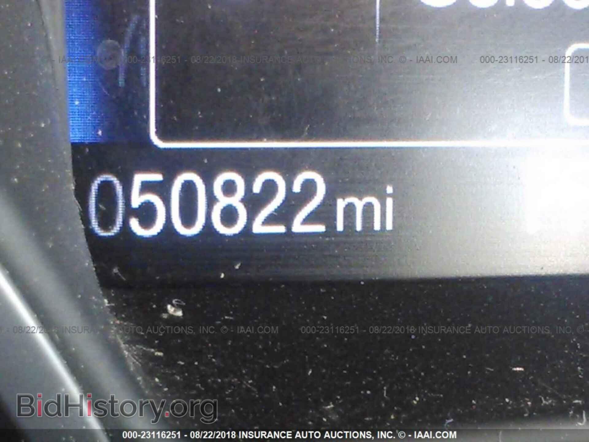 2016 FORD FOCUS - VIN: 1FADP3F29GL338681 - Фото 7