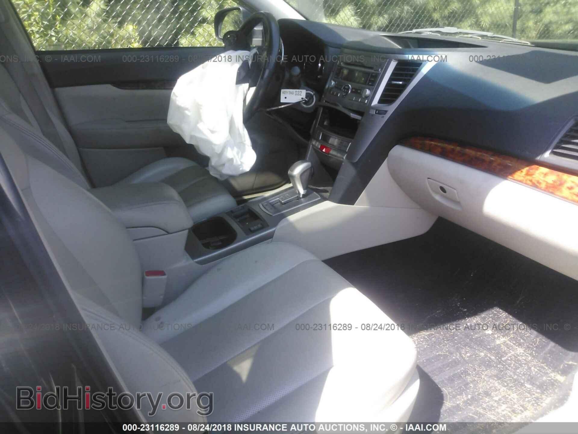 2011 Subaru Outback - VIN: 4S4BRBKC0B3383291 - Фото 5