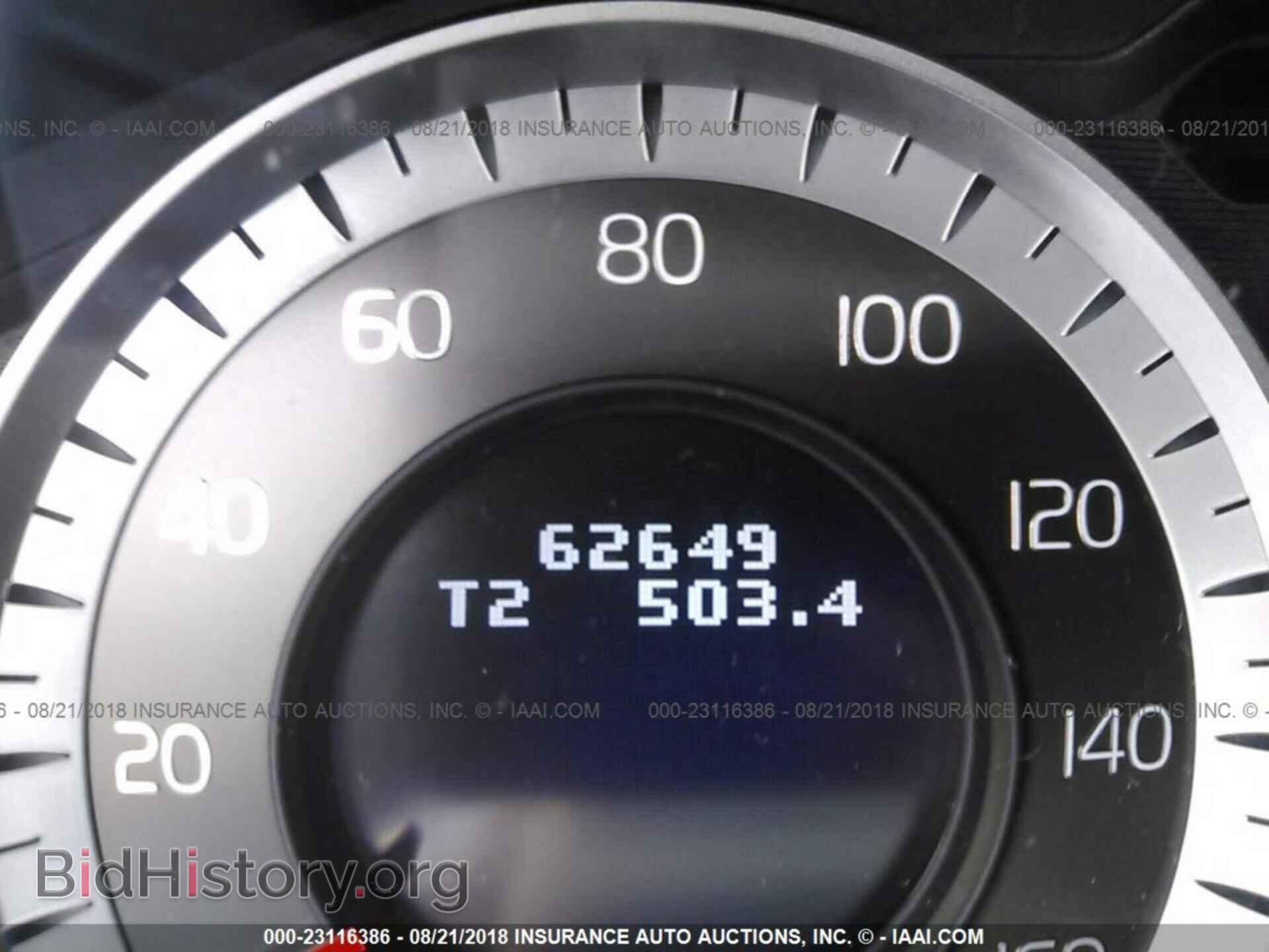 2013 Volvo S60 - VIN: YV1612FS6D2191004 - Фото 7