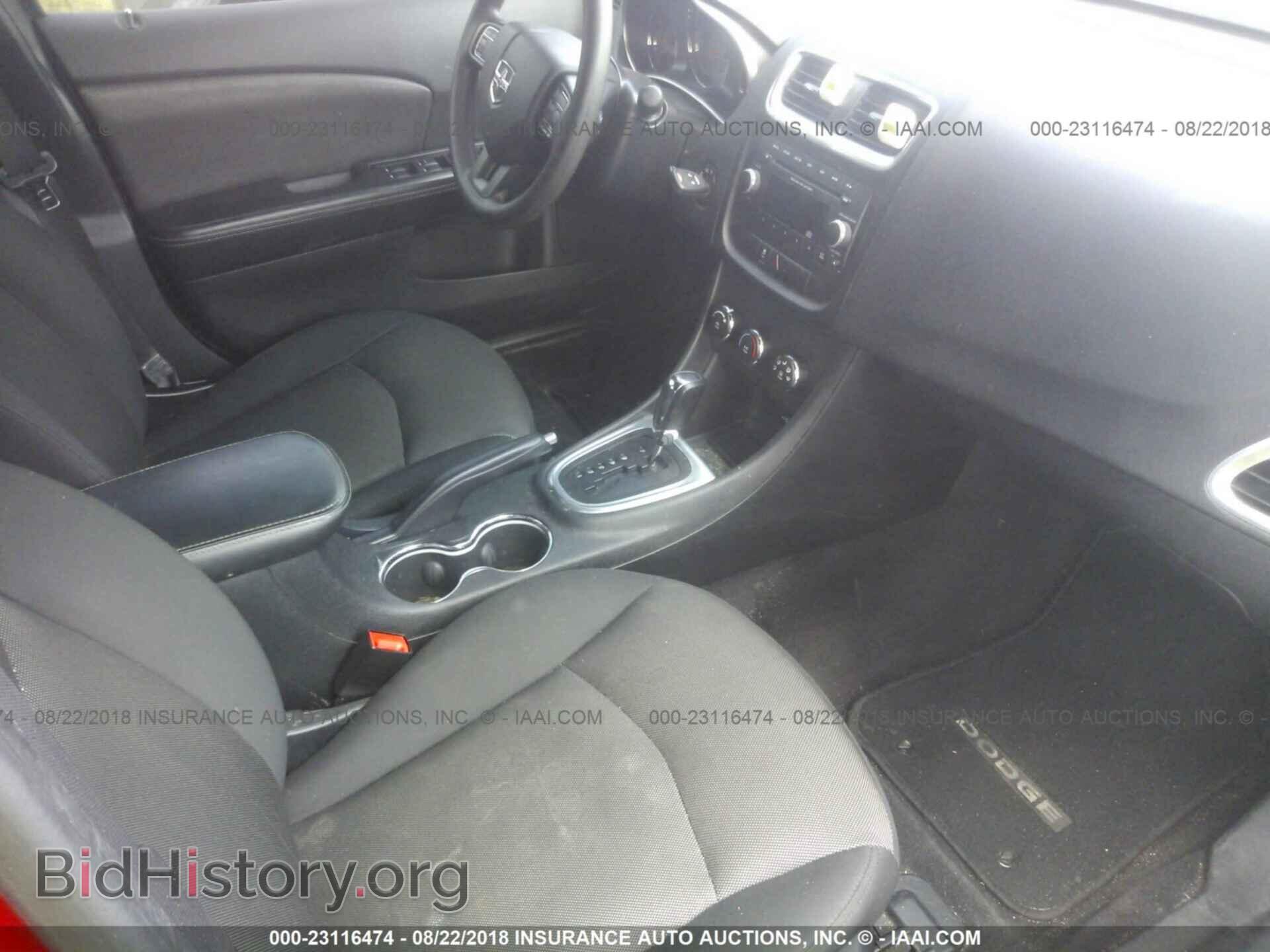 2014 Dodge Avenger - VIN: 1C3CDZAB6EN200191 - Photo 5