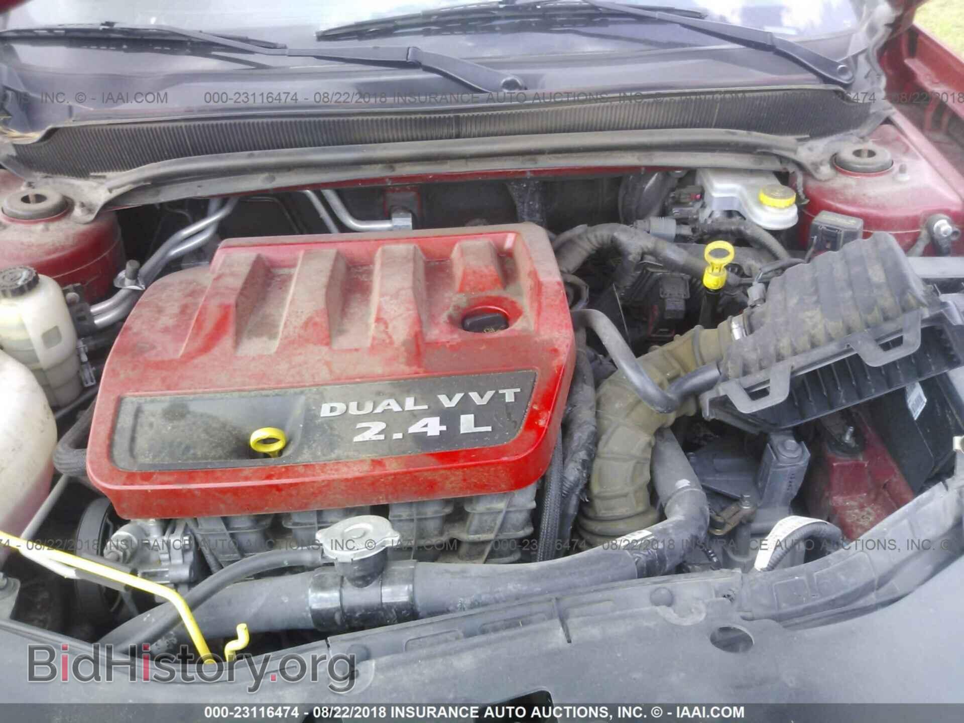 2014 Dodge Avenger - VIN: 1C3CDZAB6EN200191 - Photo 10