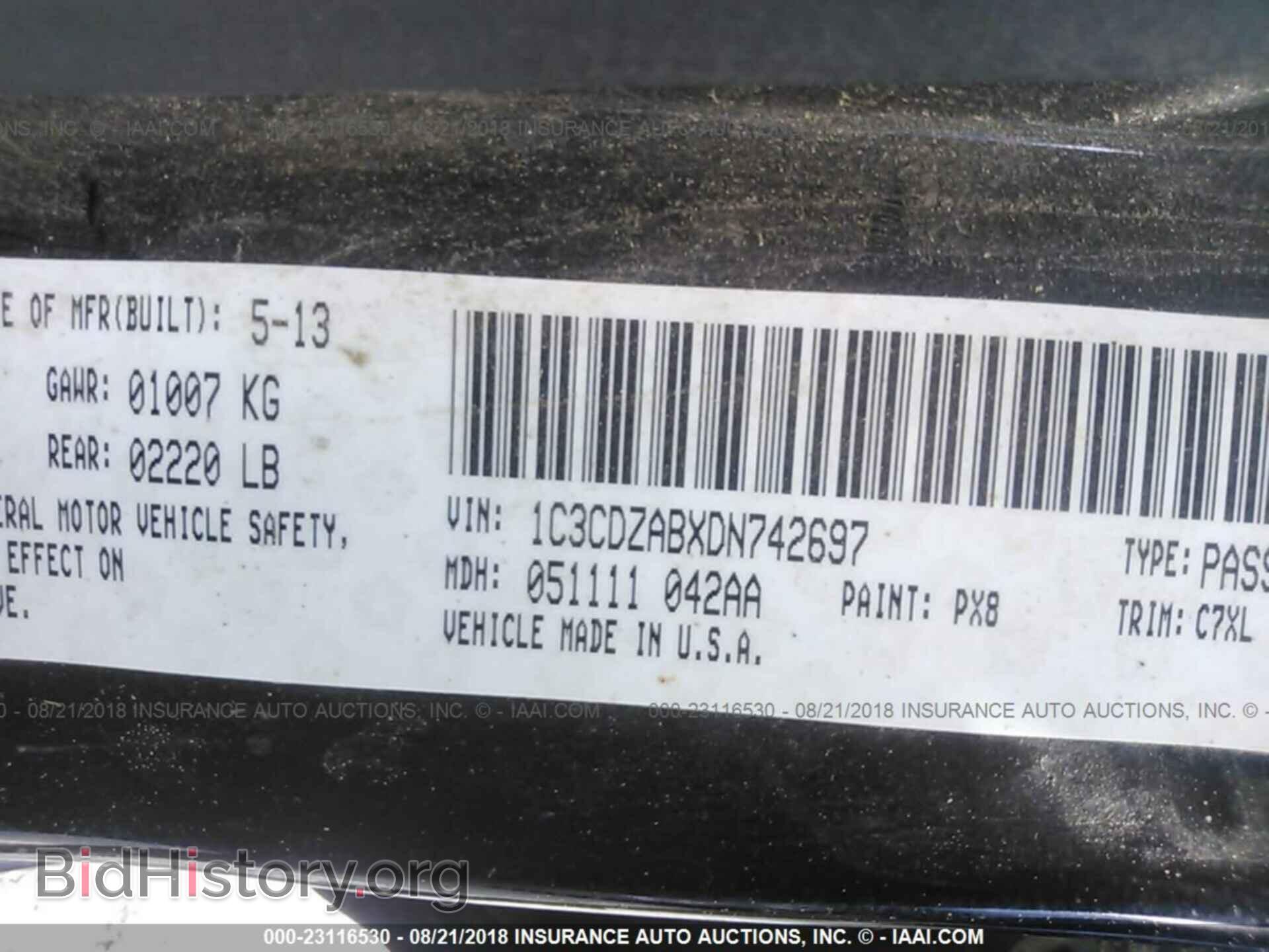 2013 Dodge Avenger - VIN: 1C3CDZABXDN742697 - Фото 9