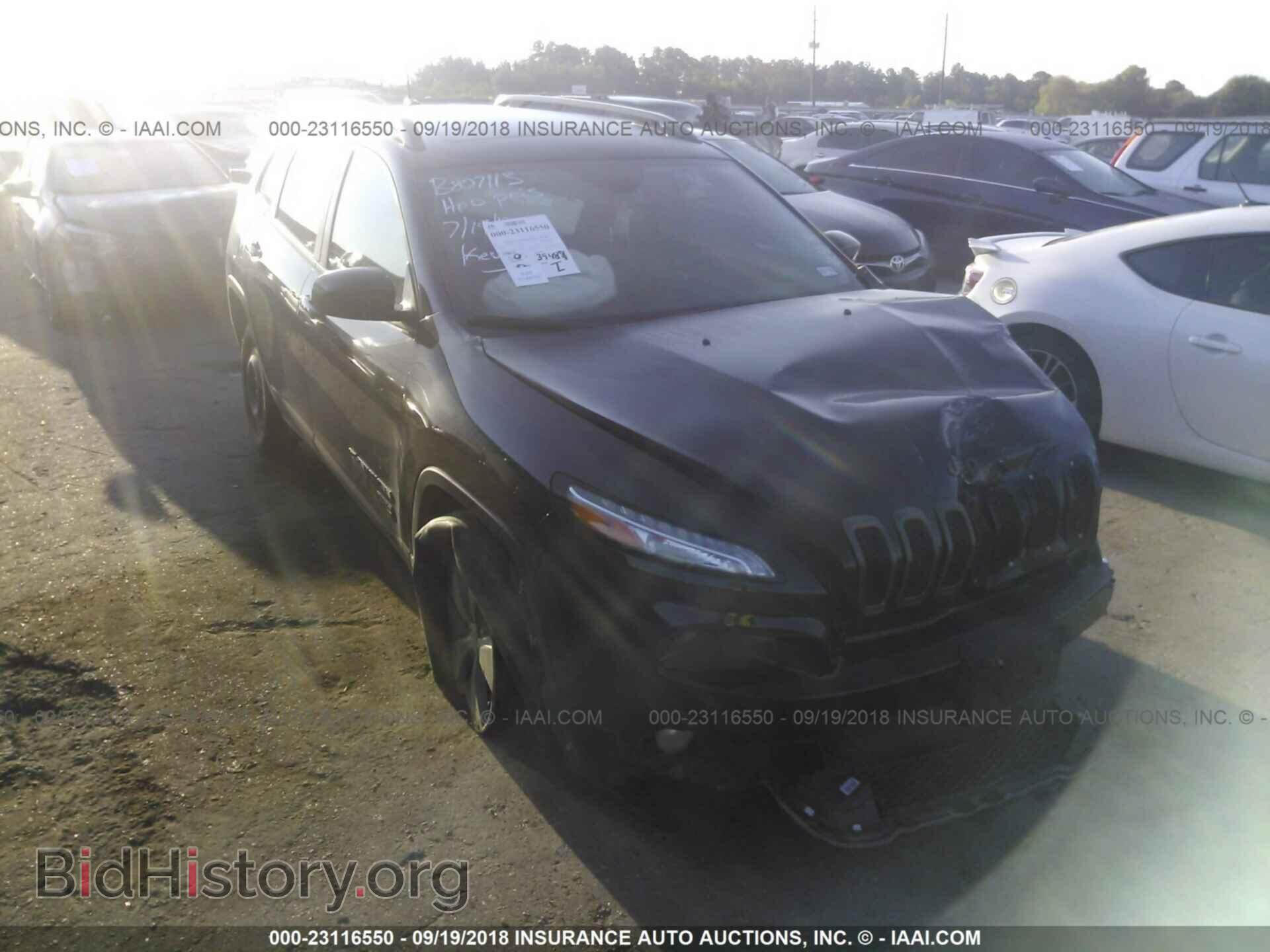 Фотография 1C4PJLCS8HW574168 - Jeep Cherokee 2017