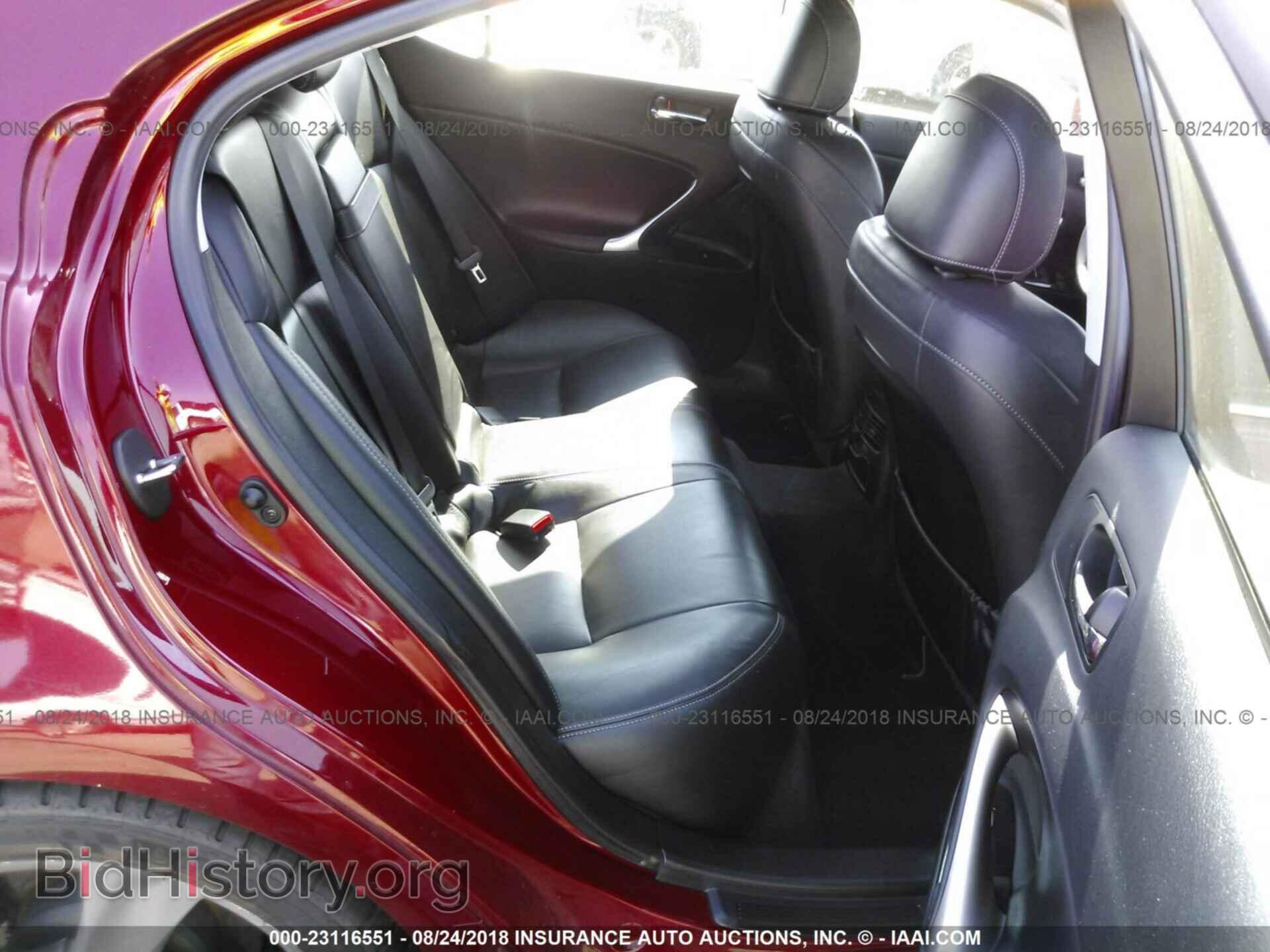 2012 Lexus Is - VIN: JTHBF5C27C5183937 - Photo 8