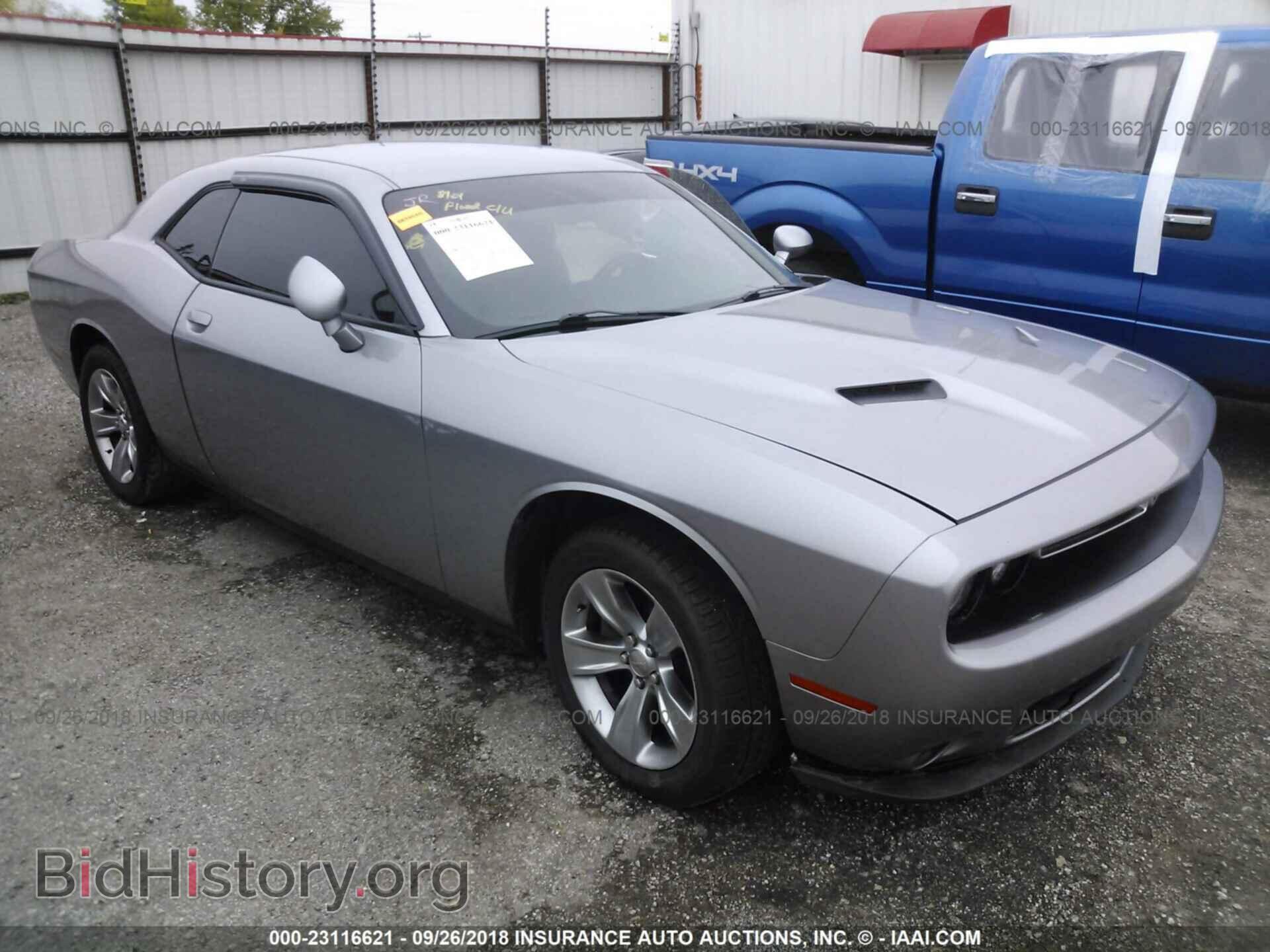 Photo 2C3CDZAG8FH750370 - Dodge Challenger 2015
