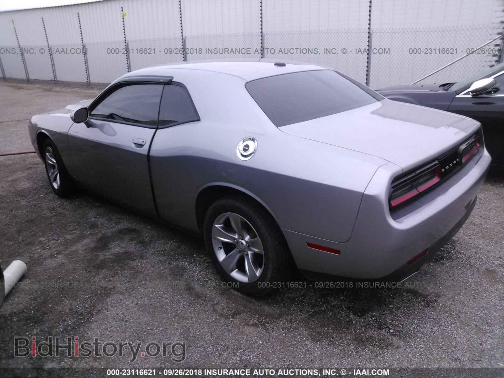 2015 Dodge Challenger - VIN: 2C3CDZAG8FH750370 - Photo 3