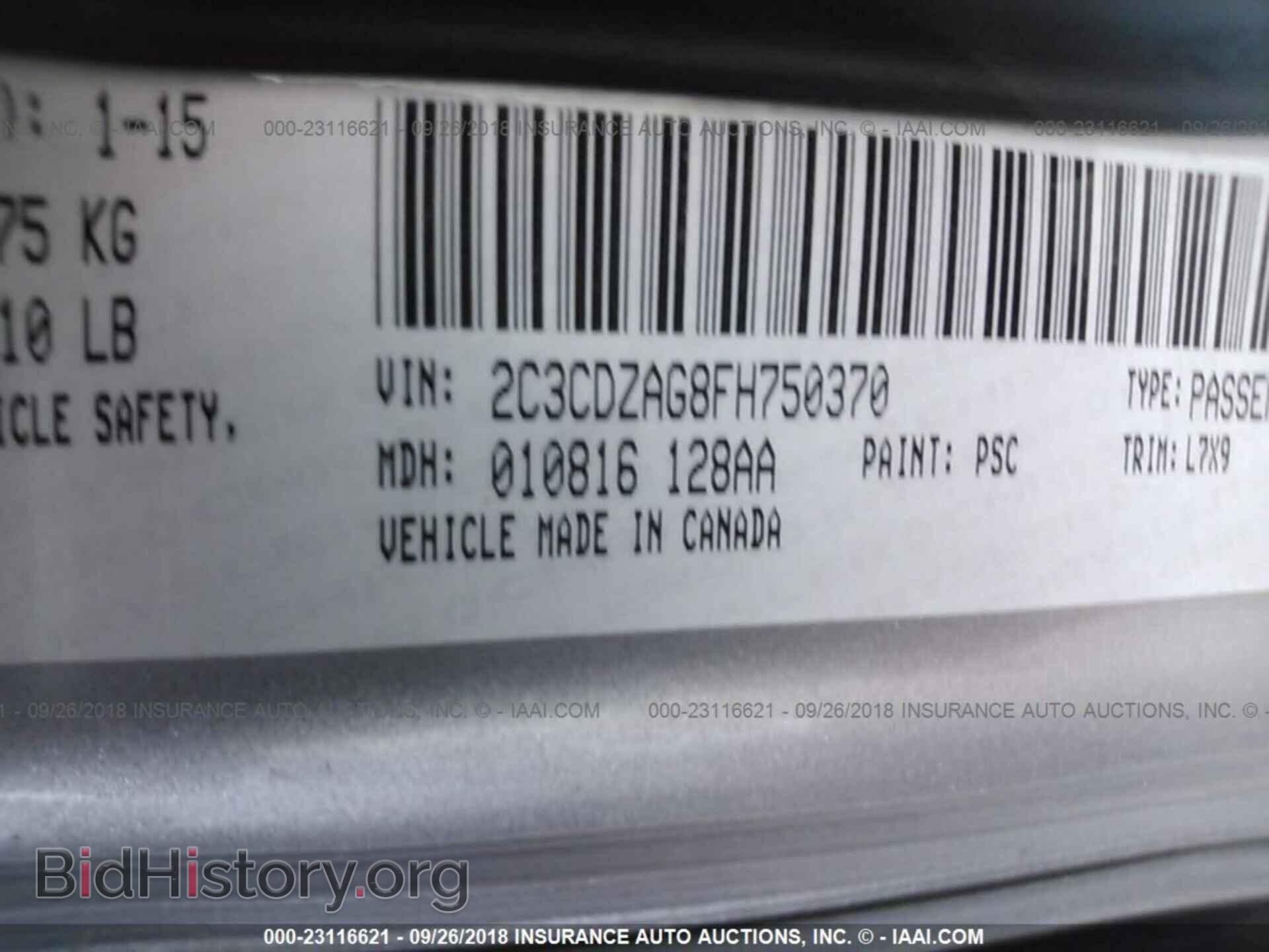 2015 Dodge Challenger - VIN: 2C3CDZAG8FH750370 - Photo 9