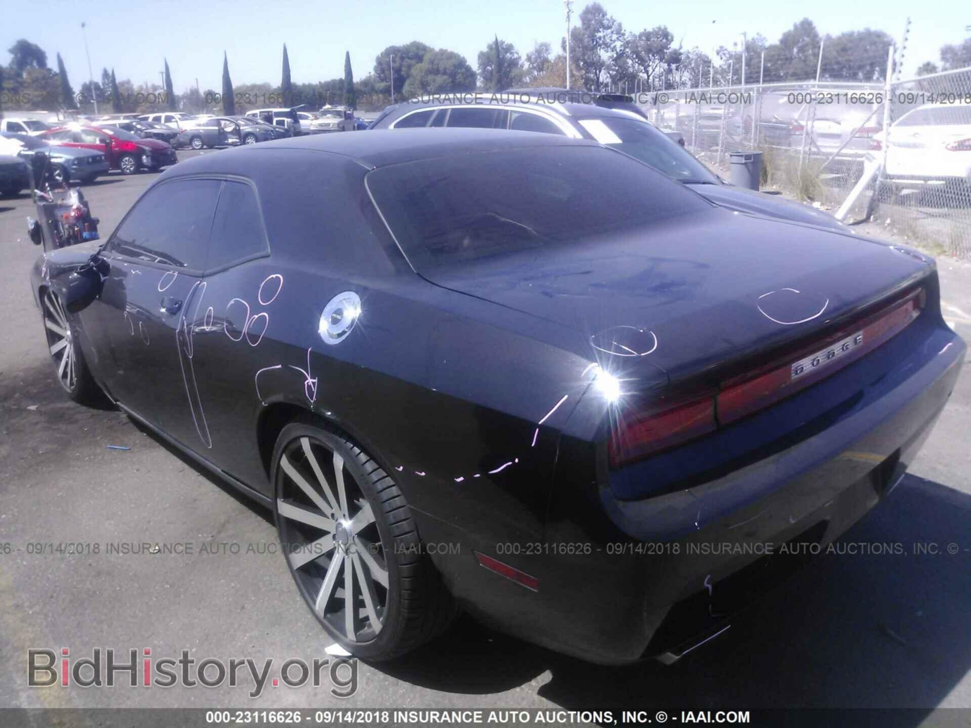2012 DODGE CHALLENGER - VIN: 2C3CDYAG6CH290924 - Photo 3